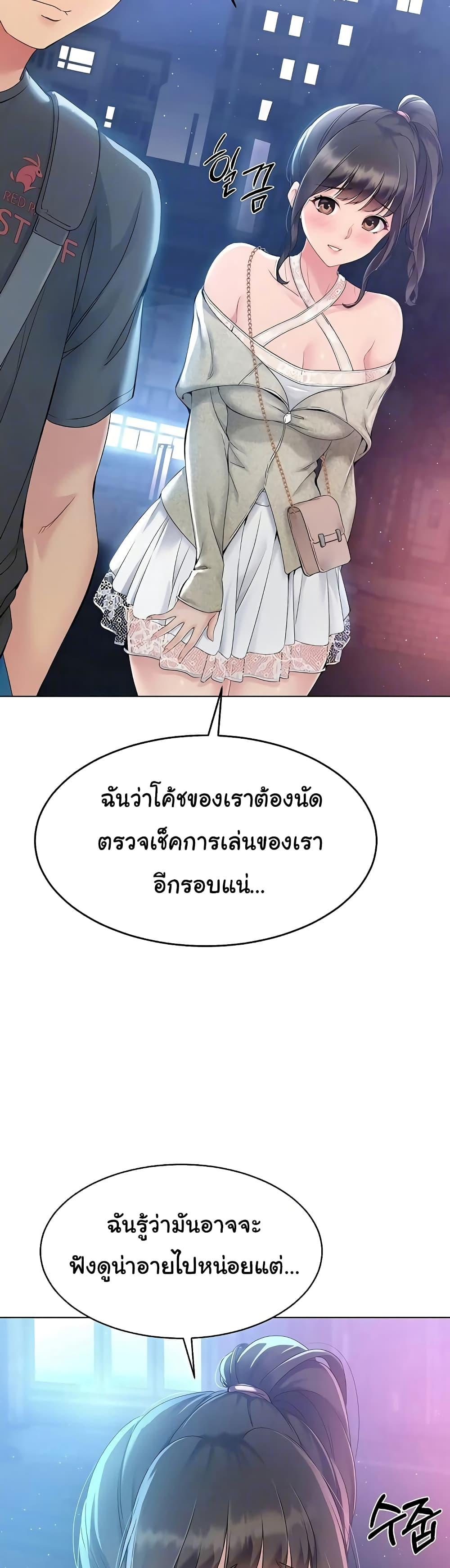 Doujin-Lc- อ่าน โดจิน มังฮวา เกาหลี ญี่ปุ่น จีน แปลไทย Set Up ตอนที่ 1 2 3 4 5 6 7 8 9 10 11 12 13 14 ฟรี ไม่มีโฆษณา อ่าน โดจิน Manhwa เกาหลี ญี่ปุ่น จีน เรามีครบ คัดมาให้เน้นๆ โดจิน 18+ รับประกันความฟินโดย  Doujin Lc