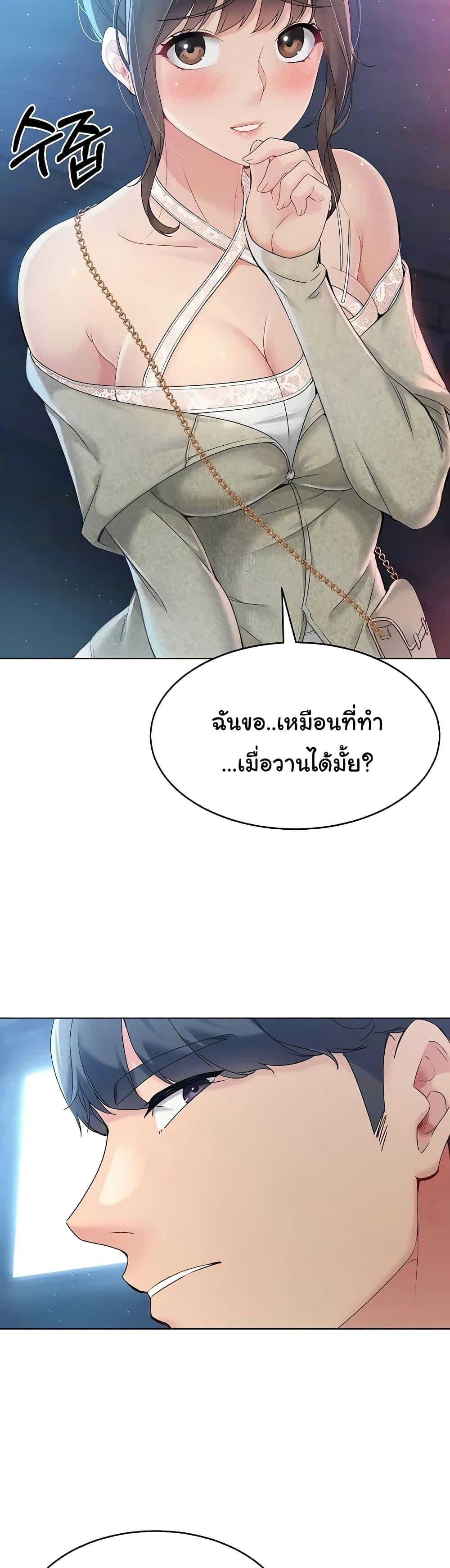 Doujin-Lc- อ่าน โดจิน มังฮวา เกาหลี ญี่ปุ่น จีน แปลไทย Set Up ตอนที่ 1 2 3 4 5 6 7 8 9 10 11 12 13 14 ฟรี ไม่มีโฆษณา อ่าน โดจิน Manhwa เกาหลี ญี่ปุ่น จีน เรามีครบ คัดมาให้เน้นๆ โดจิน 18+ รับประกันความฟินโดย  Doujin Lc