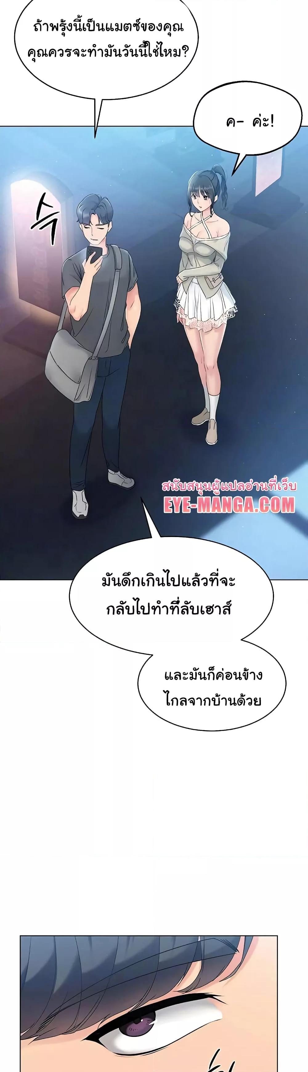 Doujin-Lc- อ่าน โดจิน มังฮวา เกาหลี ญี่ปุ่น จีน แปลไทย Set Up ตอนที่ 1 2 3 4 5 6 7 8 9 10 11 12 13 14 ฟรี ไม่มีโฆษณา อ่าน โดจิน Manhwa เกาหลี ญี่ปุ่น จีน เรามีครบ คัดมาให้เน้นๆ โดจิน 18+ รับประกันความฟินโดย  Doujin Lc