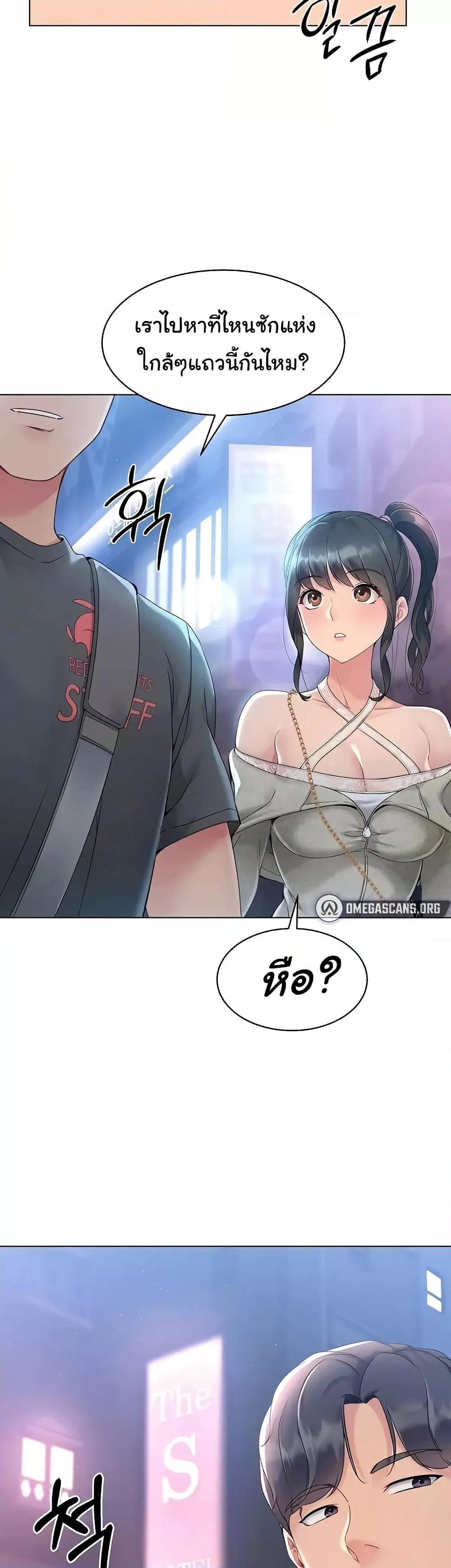 Doujin-Lc- อ่าน โดจิน มังฮวา เกาหลี ญี่ปุ่น จีน แปลไทย Set Up ตอนที่ 1 2 3 4 5 6 7 8 9 10 11 12 13 14 ฟรี ไม่มีโฆษณา อ่าน โดจิน Manhwa เกาหลี ญี่ปุ่น จีน เรามีครบ คัดมาให้เน้นๆ โดจิน 18+ รับประกันความฟินโดย  Doujin Lc