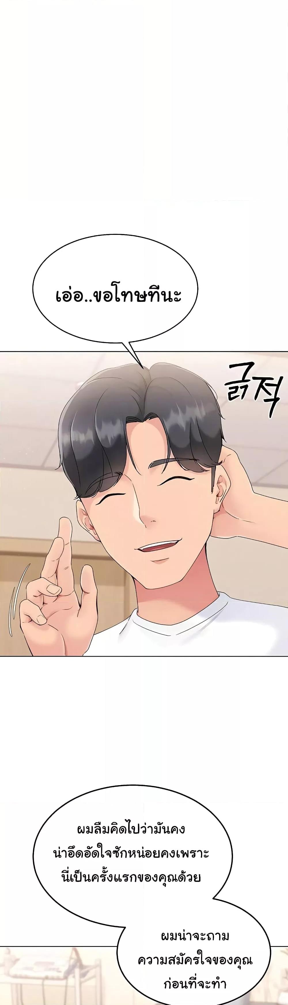 Doujin-Lc- อ่าน โดจิน มังฮวา เกาหลี ญี่ปุ่น จีน แปลไทย Set Up ตอนที่ 1 2 3 4 5 6 7 8 9 10 11 12 13 14 ฟรี ไม่มีโฆษณา อ่าน โดจิน Manhwa เกาหลี ญี่ปุ่น จีน เรามีครบ คัดมาให้เน้นๆ โดจิน 18+ รับประกันความฟินโดย  Doujin Lc
