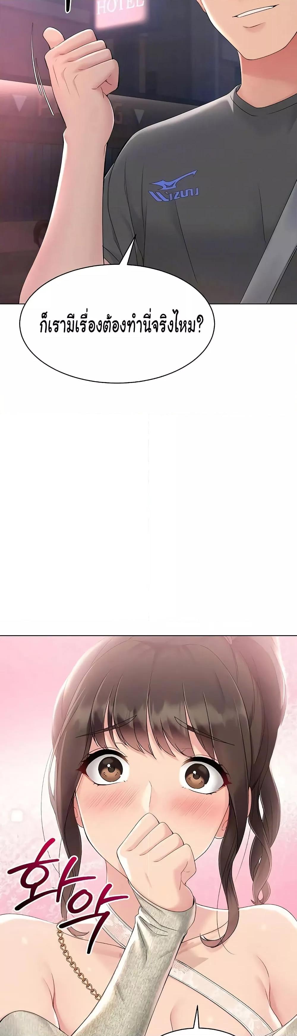 Doujin-Lc- อ่าน โดจิน มังฮวา เกาหลี ญี่ปุ่น จีน แปลไทย Set Up ตอนที่ 1 2 3 4 5 6 7 8 9 10 11 12 13 14 ฟรี ไม่มีโฆษณา อ่าน โดจิน Manhwa เกาหลี ญี่ปุ่น จีน เรามีครบ คัดมาให้เน้นๆ โดจิน 18+ รับประกันความฟินโดย  Doujin Lc