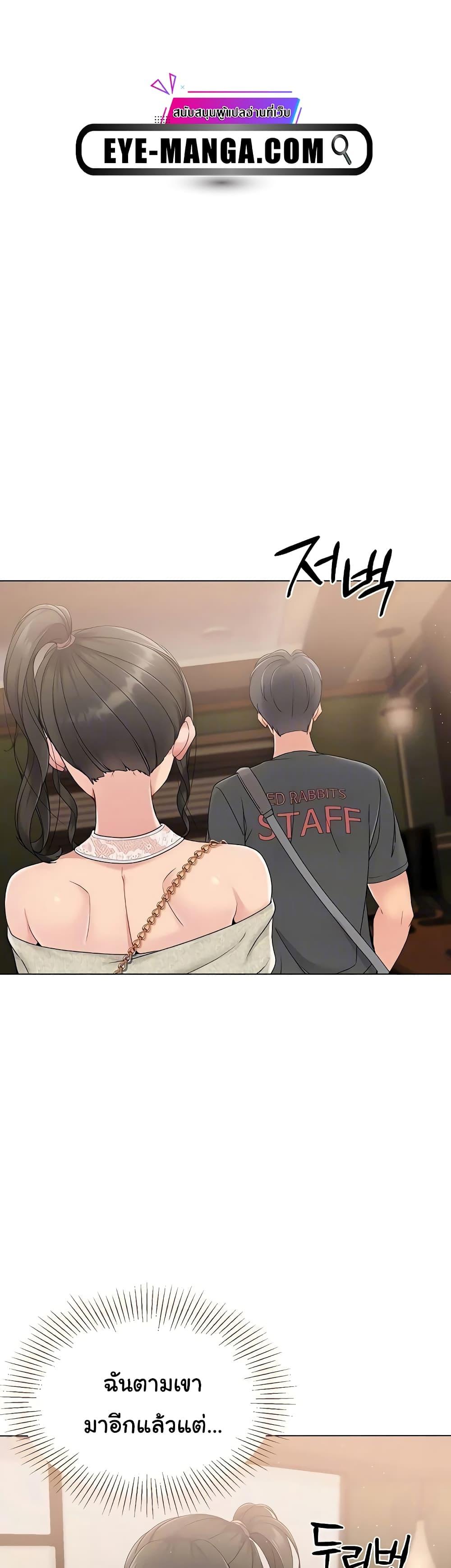 Doujin-Lc- อ่าน โดจิน มังฮวา เกาหลี ญี่ปุ่น จีน แปลไทย Set Up ตอนที่ 1 2 3 4 5 6 7 8 9 10 11 12 13 14 ฟรี ไม่มีโฆษณา อ่าน โดจิน Manhwa เกาหลี ญี่ปุ่น จีน เรามีครบ คัดมาให้เน้นๆ โดจิน 18+ รับประกันความฟินโดย  Doujin Lc