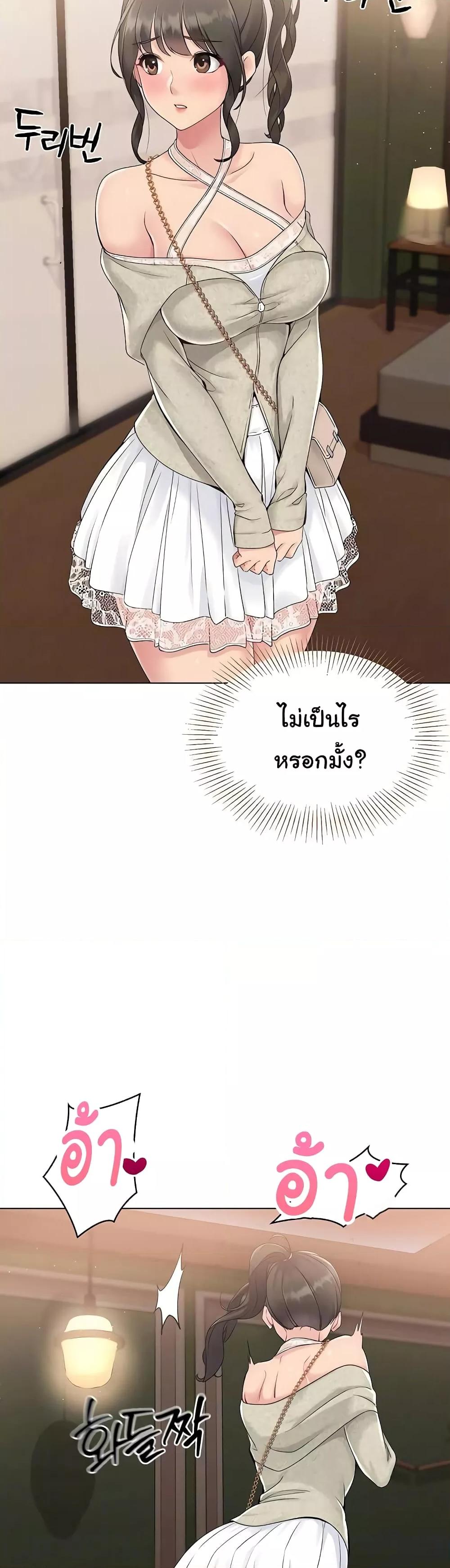 Doujin-Lc- อ่าน โดจิน มังฮวา เกาหลี ญี่ปุ่น จีน แปลไทย Set Up ตอนที่ 1 2 3 4 5 6 7 8 9 10 11 12 13 14 ฟรี ไม่มีโฆษณา อ่าน โดจิน Manhwa เกาหลี ญี่ปุ่น จีน เรามีครบ คัดมาให้เน้นๆ โดจิน 18+ รับประกันความฟินโดย  Doujin Lc