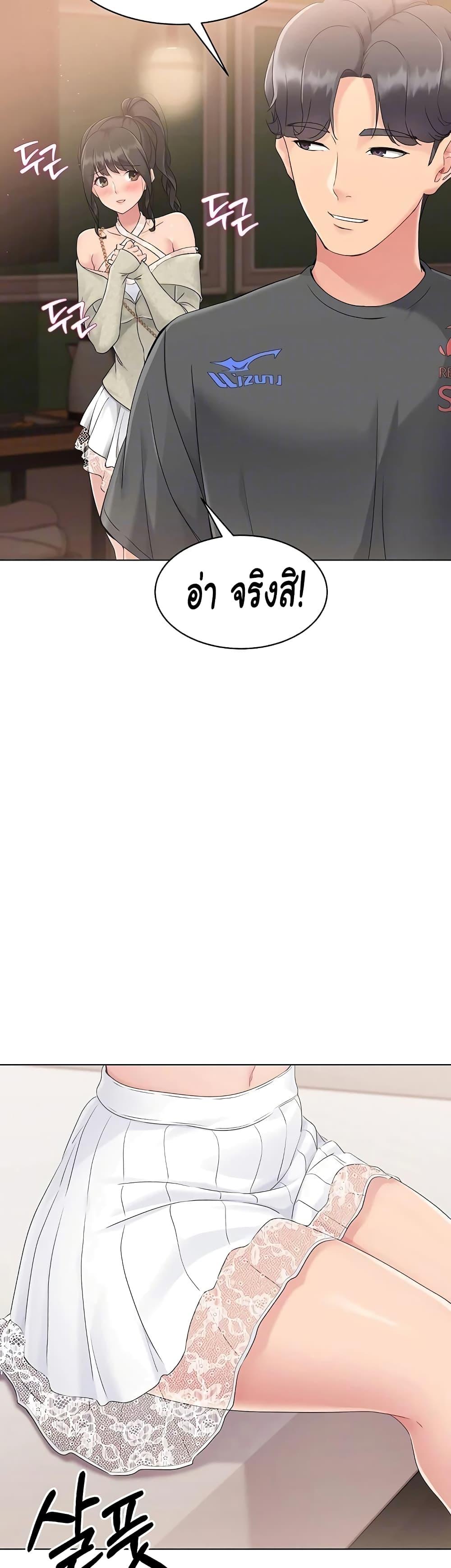 Doujin-Lc- อ่าน โดจิน มังฮวา เกาหลี ญี่ปุ่น จีน แปลไทย Set Up ตอนที่ 1 2 3 4 5 6 7 8 9 10 11 12 13 14 ฟรี ไม่มีโฆษณา อ่าน โดจิน Manhwa เกาหลี ญี่ปุ่น จีน เรามีครบ คัดมาให้เน้นๆ โดจิน 18+ รับประกันความฟินโดย  Doujin Lc