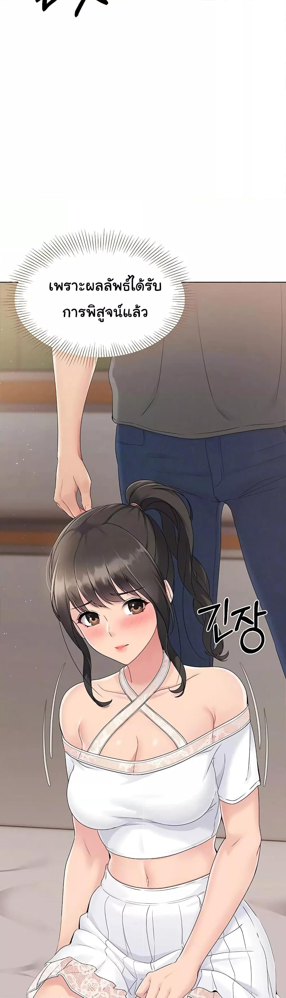 Doujin-Lc- อ่าน โดจิน มังฮวา เกาหลี ญี่ปุ่น จีน แปลไทย Set Up ตอนที่ 1 2 3 4 5 6 7 8 9 10 11 12 13 14 ฟรี ไม่มีโฆษณา อ่าน โดจิน Manhwa เกาหลี ญี่ปุ่น จีน เรามีครบ คัดมาให้เน้นๆ โดจิน 18+ รับประกันความฟินโดย  Doujin Lc