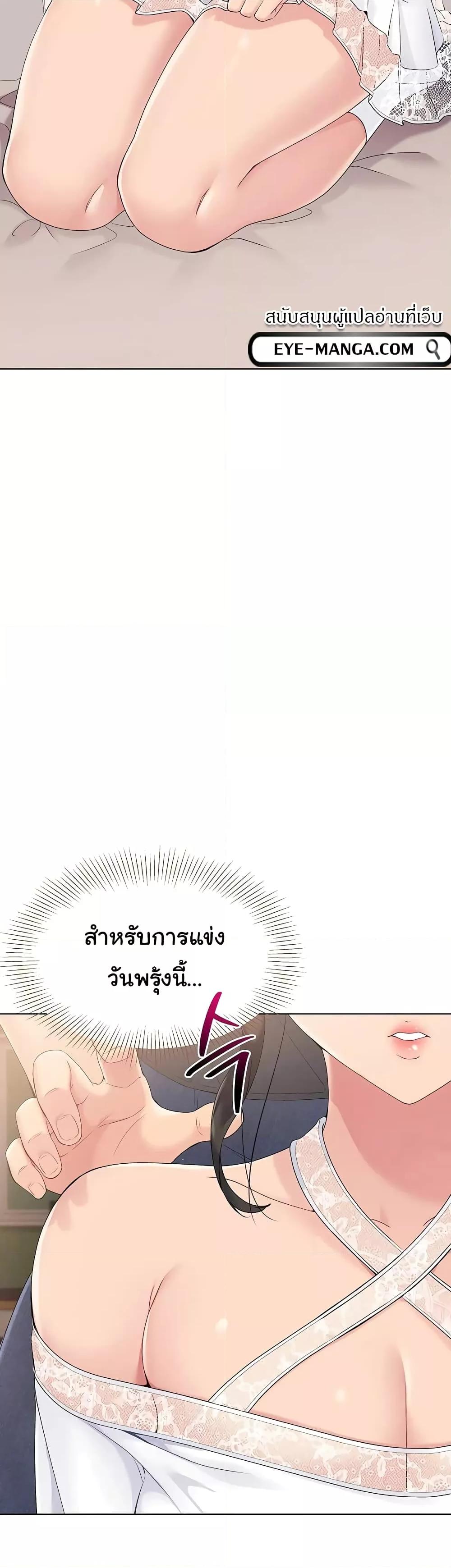 Doujin-Lc- อ่าน โดจิน มังฮวา เกาหลี ญี่ปุ่น จีน แปลไทย Set Up ตอนที่ 1 2 3 4 5 6 7 8 9 10 11 12 13 14 ฟรี ไม่มีโฆษณา อ่าน โดจิน Manhwa เกาหลี ญี่ปุ่น จีน เรามีครบ คัดมาให้เน้นๆ โดจิน 18+ รับประกันความฟินโดย  Doujin Lc