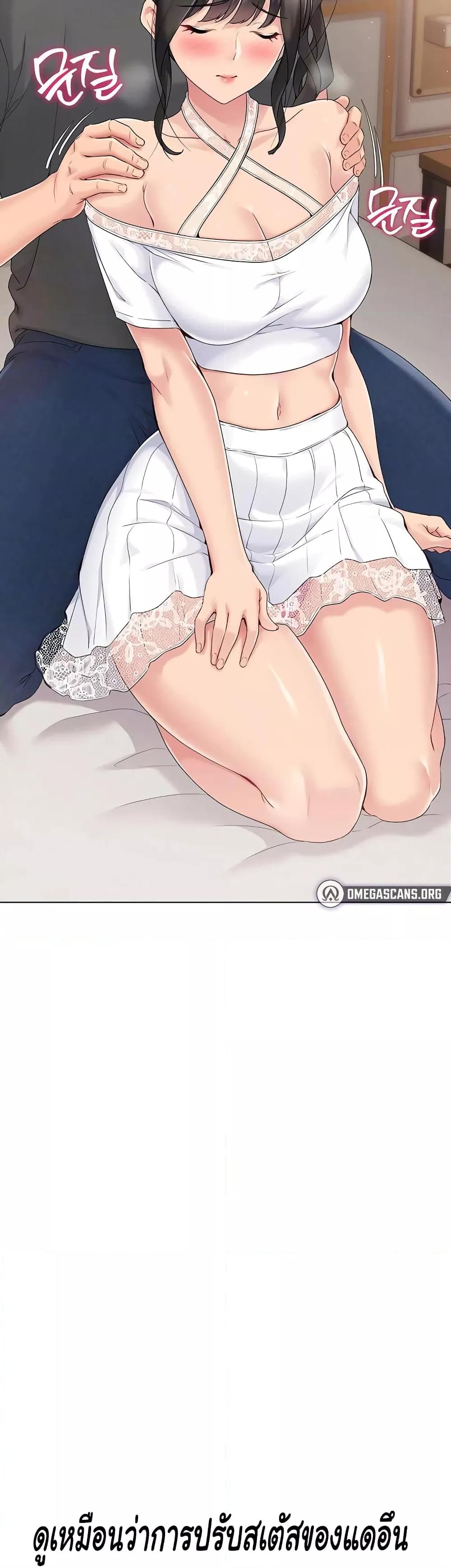Doujin-Lc- อ่าน โดจิน มังฮวา เกาหลี ญี่ปุ่น จีน แปลไทย Set Up ตอนที่ 1 2 3 4 5 6 7 8 9 10 11 12 13 14 ฟรี ไม่มีโฆษณา อ่าน โดจิน Manhwa เกาหลี ญี่ปุ่น จีน เรามีครบ คัดมาให้เน้นๆ โดจิน 18+ รับประกันความฟินโดย  Doujin Lc