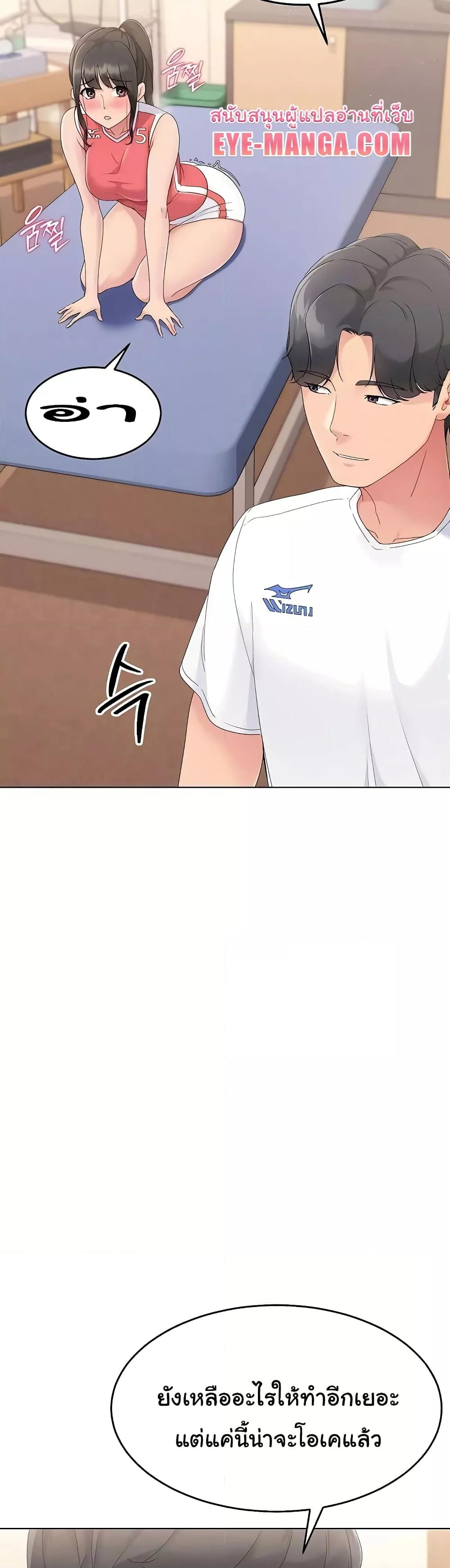 Doujin-Lc- อ่าน โดจิน มังฮวา เกาหลี ญี่ปุ่น จีน แปลไทย Set Up ตอนที่ 1 2 3 4 5 6 7 8 9 10 11 12 13 14 ฟรี ไม่มีโฆษณา อ่าน โดจิน Manhwa เกาหลี ญี่ปุ่น จีน เรามีครบ คัดมาให้เน้นๆ โดจิน 18+ รับประกันความฟินโดย  Doujin Lc