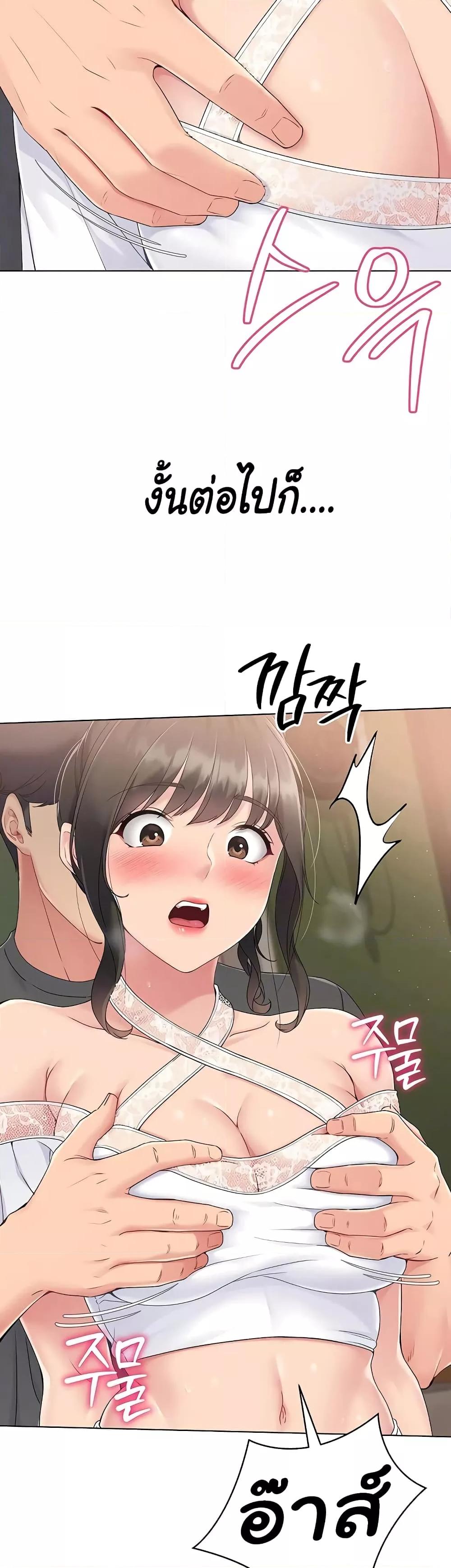 Doujin-Lc- อ่าน โดจิน มังฮวา เกาหลี ญี่ปุ่น จีน แปลไทย Set Up ตอนที่ 1 2 3 4 5 6 7 8 9 10 11 12 13 14 ฟรี ไม่มีโฆษณา อ่าน โดจิน Manhwa เกาหลี ญี่ปุ่น จีน เรามีครบ คัดมาให้เน้นๆ โดจิน 18+ รับประกันความฟินโดย  Doujin Lc