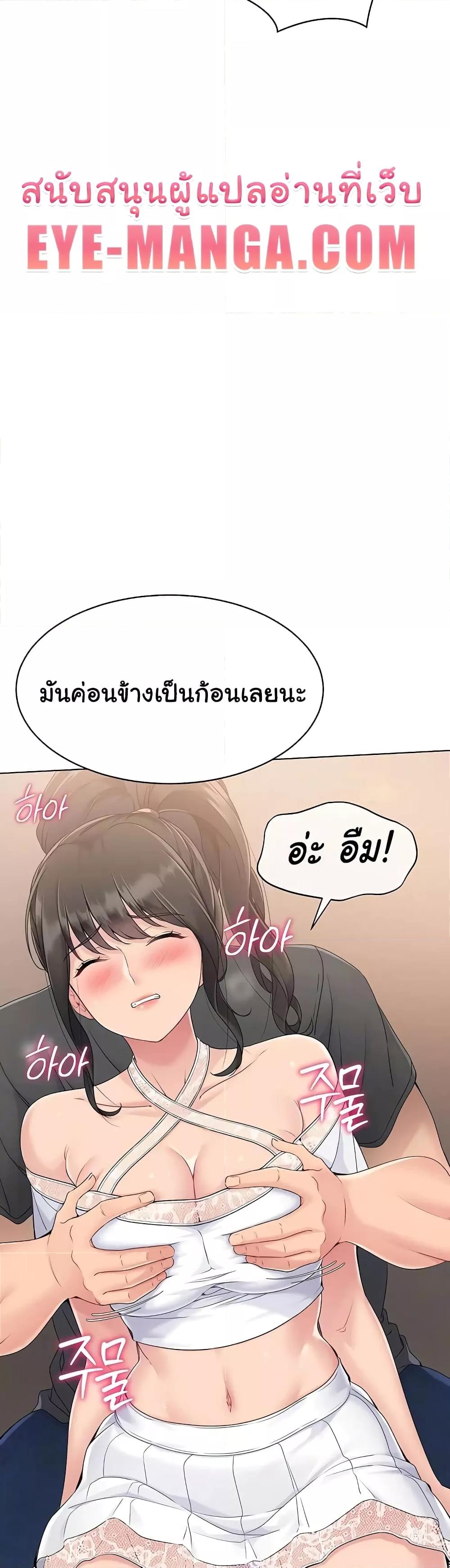 Doujin-Lc- อ่าน โดจิน มังฮวา เกาหลี ญี่ปุ่น จีน แปลไทย Set Up ตอนที่ 1 2 3 4 5 6 7 8 9 10 11 12 13 14 ฟรี ไม่มีโฆษณา อ่าน โดจิน Manhwa เกาหลี ญี่ปุ่น จีน เรามีครบ คัดมาให้เน้นๆ โดจิน 18+ รับประกันความฟินโดย  Doujin Lc