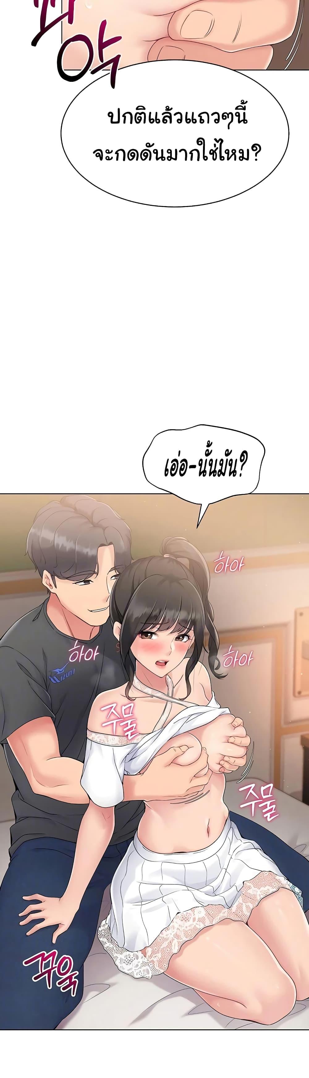 Doujin-Lc- อ่าน โดจิน มังฮวา เกาหลี ญี่ปุ่น จีน แปลไทย Set Up ตอนที่ 1 2 3 4 5 6 7 8 9 10 11 12 13 14 ฟรี ไม่มีโฆษณา อ่าน โดจิน Manhwa เกาหลี ญี่ปุ่น จีน เรามีครบ คัดมาให้เน้นๆ โดจิน 18+ รับประกันความฟินโดย  Doujin Lc