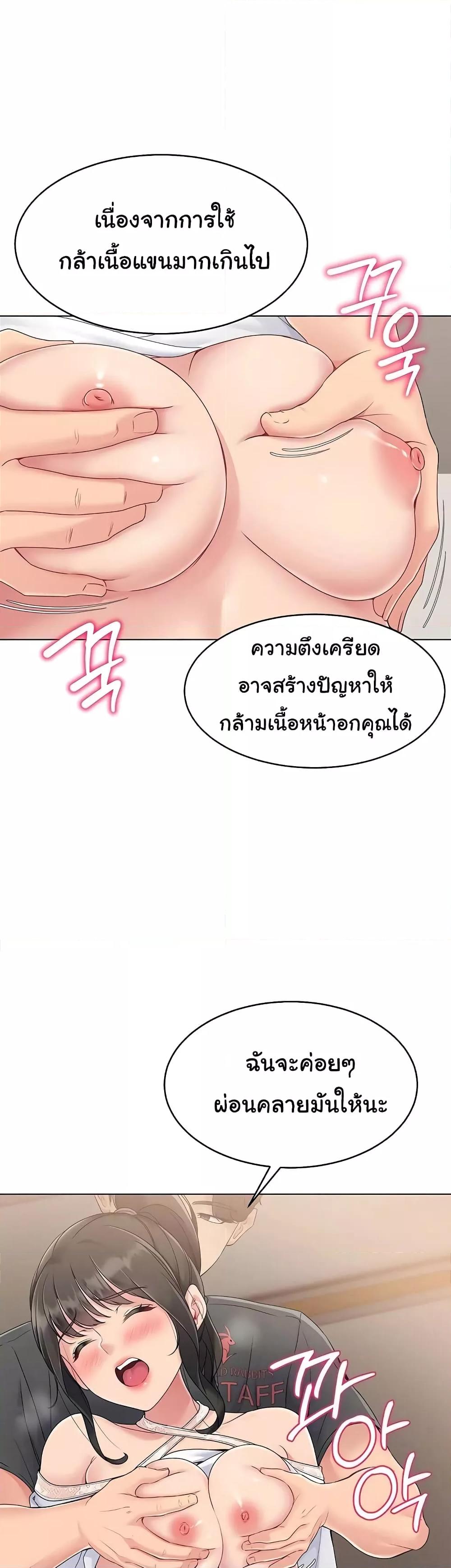Doujin-Lc- อ่าน โดจิน มังฮวา เกาหลี ญี่ปุ่น จีน แปลไทย Set Up ตอนที่ 1 2 3 4 5 6 7 8 9 10 11 12 13 14 ฟรี ไม่มีโฆษณา อ่าน โดจิน Manhwa เกาหลี ญี่ปุ่น จีน เรามีครบ คัดมาให้เน้นๆ โดจิน 18+ รับประกันความฟินโดย  Doujin Lc