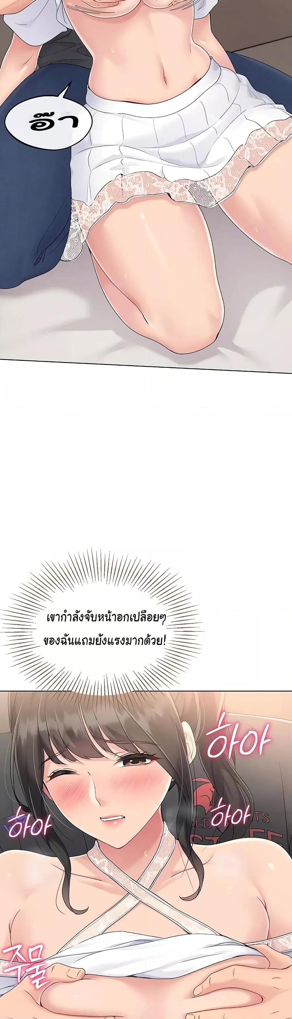 Doujin-Lc- อ่าน โดจิน มังฮวา เกาหลี ญี่ปุ่น จีน แปลไทย Set Up ตอนที่ 1 2 3 4 5 6 7 8 9 10 11 12 13 14 ฟรี ไม่มีโฆษณา อ่าน โดจิน Manhwa เกาหลี ญี่ปุ่น จีน เรามีครบ คัดมาให้เน้นๆ โดจิน 18+ รับประกันความฟินโดย  Doujin Lc