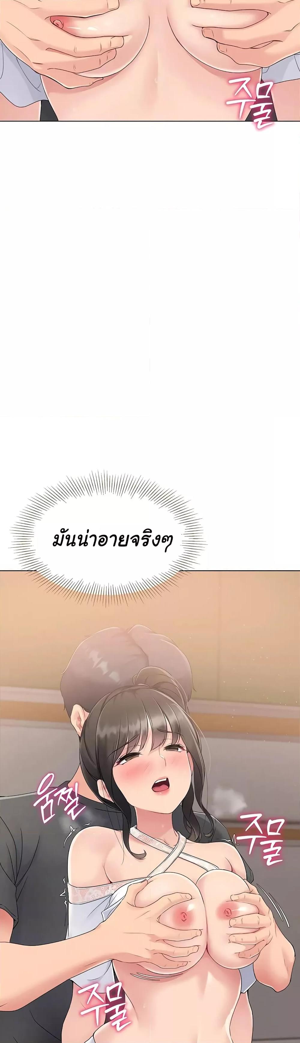 Doujin-Lc- อ่าน โดจิน มังฮวา เกาหลี ญี่ปุ่น จีน แปลไทย Set Up ตอนที่ 1 2 3 4 5 6 7 8 9 10 11 12 13 14 ฟรี ไม่มีโฆษณา อ่าน โดจิน Manhwa เกาหลี ญี่ปุ่น จีน เรามีครบ คัดมาให้เน้นๆ โดจิน 18+ รับประกันความฟินโดย  Doujin Lc