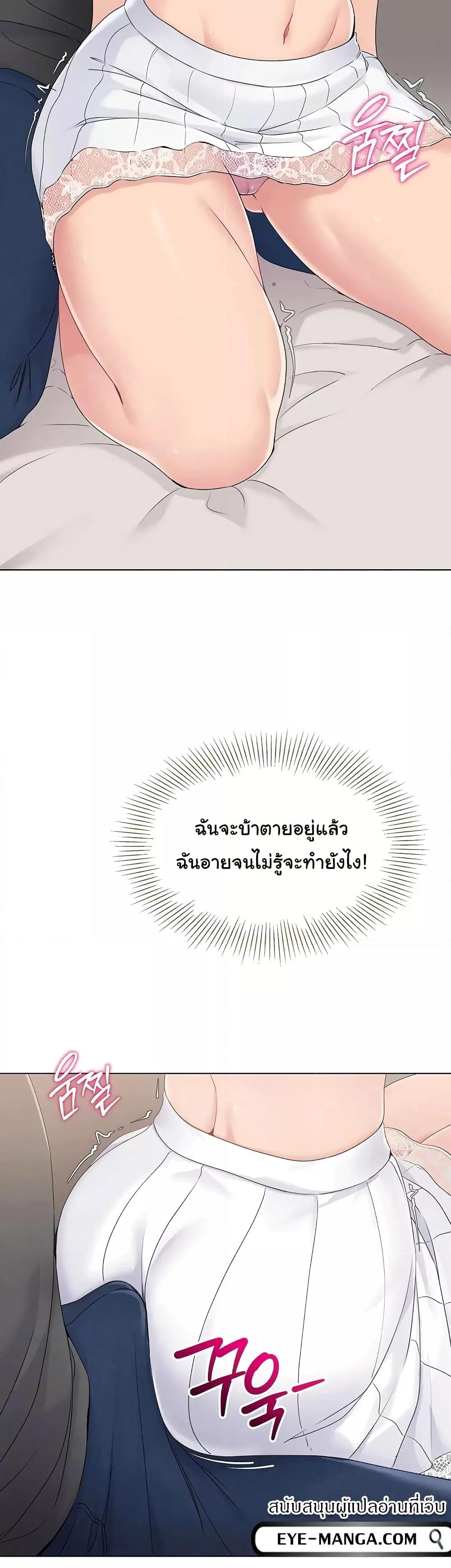 Doujin-Lc- อ่าน โดจิน มังฮวา เกาหลี ญี่ปุ่น จีน แปลไทย Set Up ตอนที่ 1 2 3 4 5 6 7 8 9 10 11 12 13 14 ฟรี ไม่มีโฆษณา อ่าน โดจิน Manhwa เกาหลี ญี่ปุ่น จีน เรามีครบ คัดมาให้เน้นๆ โดจิน 18+ รับประกันความฟินโดย  Doujin Lc