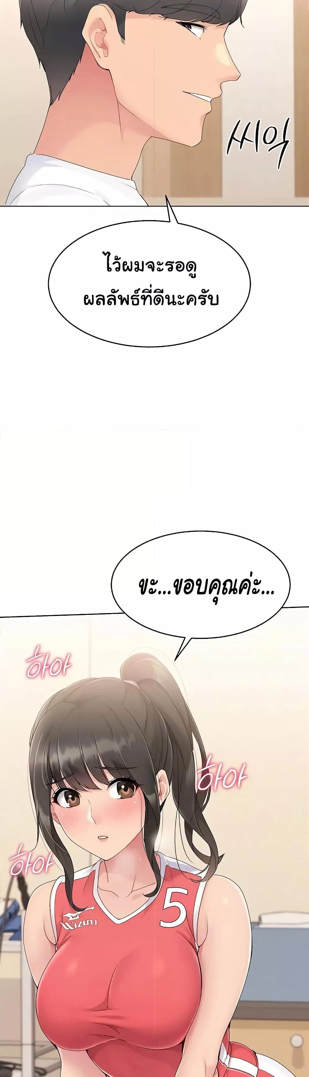Doujin-Lc- อ่าน โดจิน มังฮวา เกาหลี ญี่ปุ่น จีน แปลไทย Set Up ตอนที่ 1 2 3 4 5 6 7 8 9 10 11 12 13 14 ฟรี ไม่มีโฆษณา อ่าน โดจิน Manhwa เกาหลี ญี่ปุ่น จีน เรามีครบ คัดมาให้เน้นๆ โดจิน 18+ รับประกันความฟินโดย  Doujin Lc