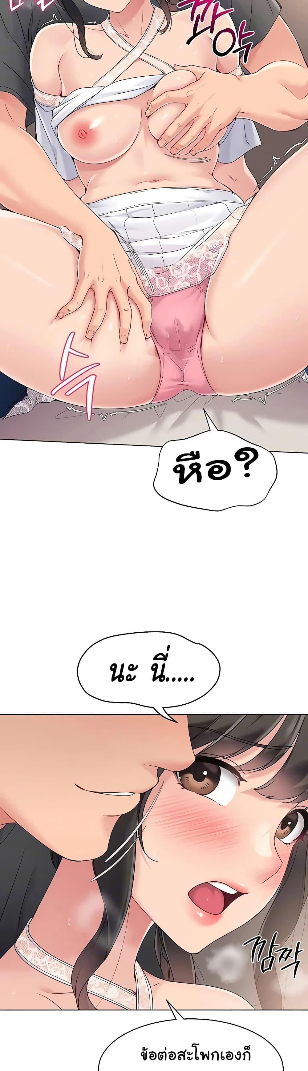 Doujin-Lc- อ่าน โดจิน มังฮวา เกาหลี ญี่ปุ่น จีน แปลไทย Set Up ตอนที่ 1 2 3 4 5 6 7 8 9 10 11 12 13 14 ฟรี ไม่มีโฆษณา อ่าน โดจิน Manhwa เกาหลี ญี่ปุ่น จีน เรามีครบ คัดมาให้เน้นๆ โดจิน 18+ รับประกันความฟินโดย  Doujin Lc