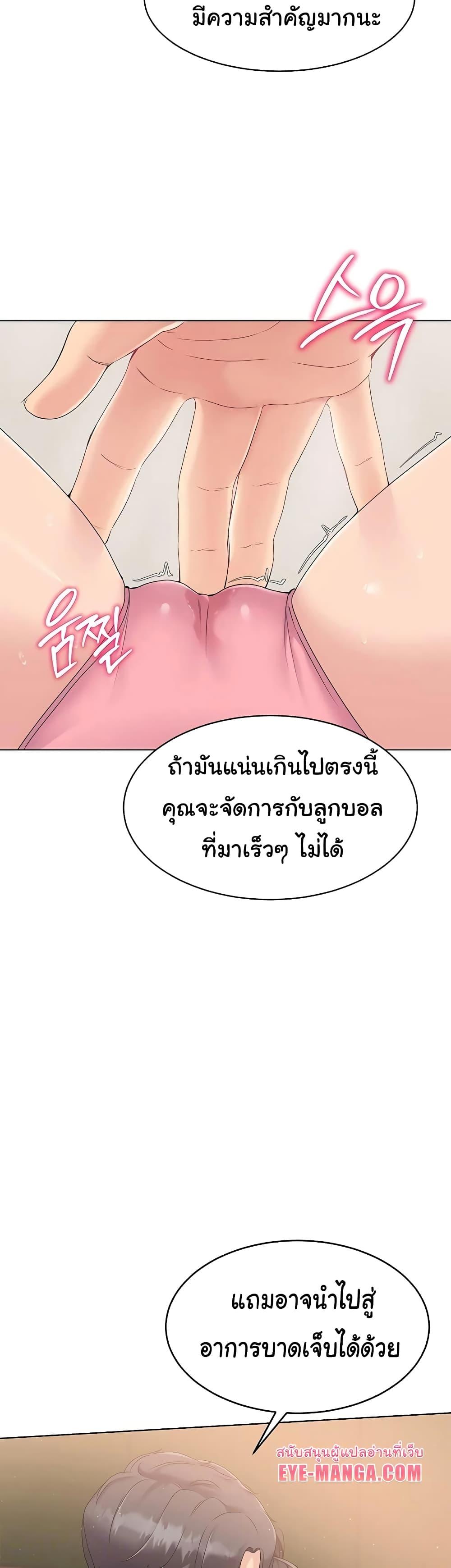 Doujin-Lc- อ่าน โดจิน มังฮวา เกาหลี ญี่ปุ่น จีน แปลไทย Set Up ตอนที่ 1 2 3 4 5 6 7 8 9 10 11 12 13 14 ฟรี ไม่มีโฆษณา อ่าน โดจิน Manhwa เกาหลี ญี่ปุ่น จีน เรามีครบ คัดมาให้เน้นๆ โดจิน 18+ รับประกันความฟินโดย  Doujin Lc