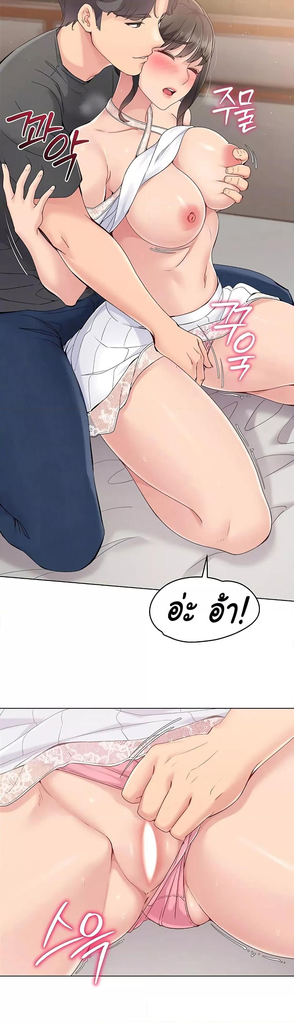 Doujin-Lc- อ่าน โดจิน มังฮวา เกาหลี ญี่ปุ่น จีน แปลไทย Set Up ตอนที่ 1 2 3 4 5 6 7 8 9 10 11 12 13 14 ฟรี ไม่มีโฆษณา อ่าน โดจิน Manhwa เกาหลี ญี่ปุ่น จีน เรามีครบ คัดมาให้เน้นๆ โดจิน 18+ รับประกันความฟินโดย  Doujin Lc