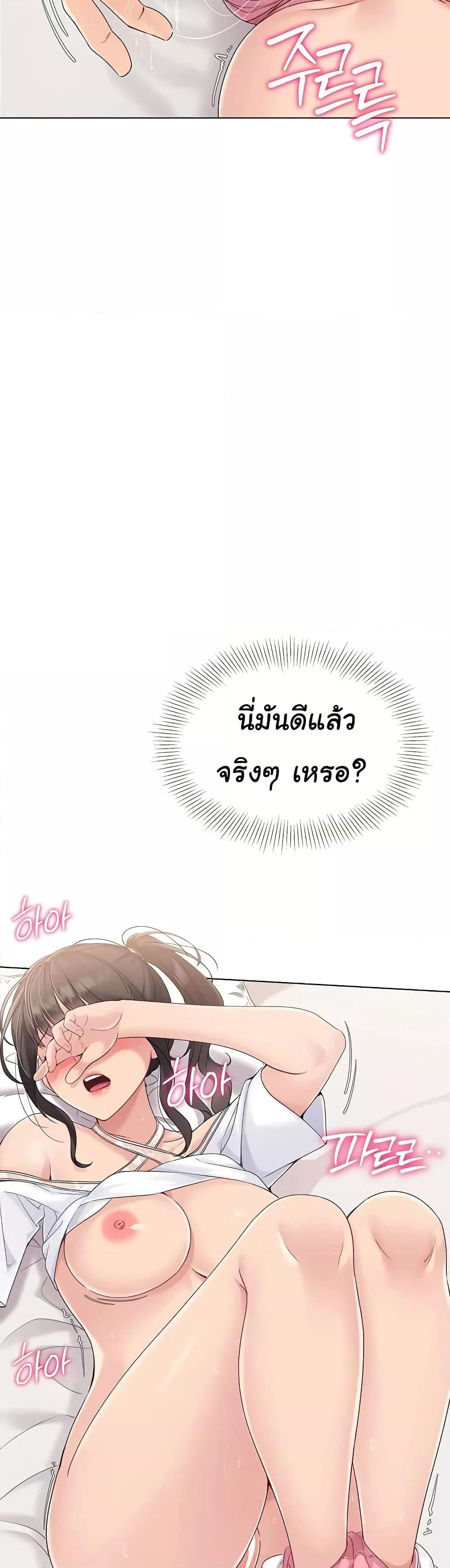 Doujin-Lc- อ่าน โดจิน มังฮวา เกาหลี ญี่ปุ่น จีน แปลไทย Set Up ตอนที่ 1 2 3 4 5 6 7 8 9 10 11 12 13 14 ฟรี ไม่มีโฆษณา อ่าน โดจิน Manhwa เกาหลี ญี่ปุ่น จีน เรามีครบ คัดมาให้เน้นๆ โดจิน 18+ รับประกันความฟินโดย  Doujin Lc