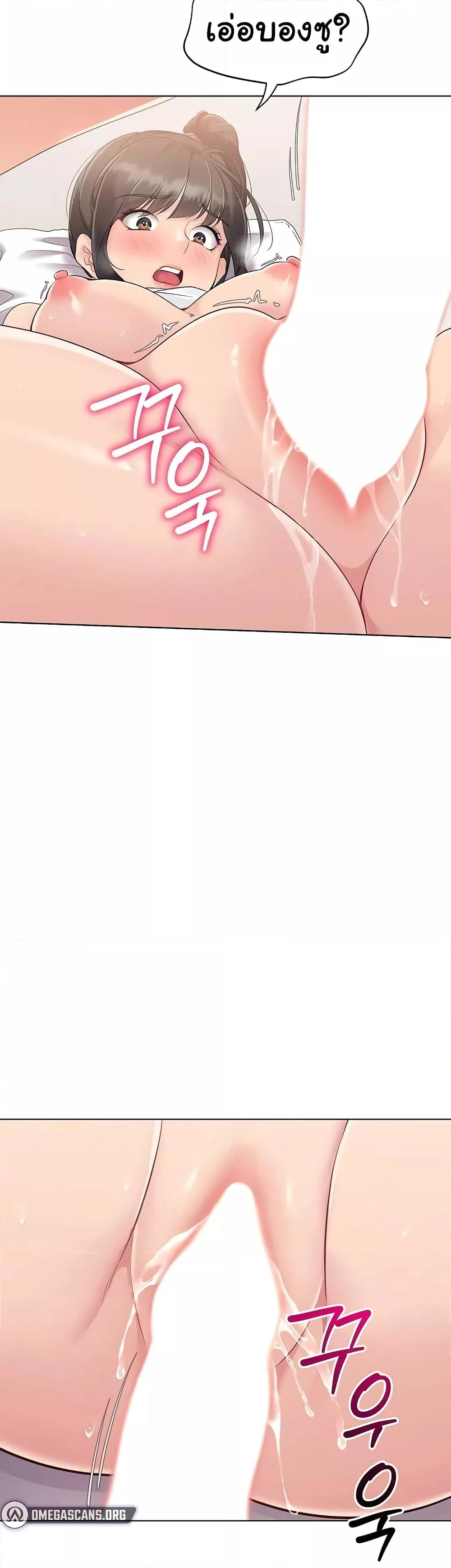 Doujin-Lc- อ่าน โดจิน มังฮวา เกาหลี ญี่ปุ่น จีน แปลไทย Set Up ตอนที่ 1 2 3 4 5 6 7 8 9 10 11 12 13 14 ฟรี ไม่มีโฆษณา อ่าน โดจิน Manhwa เกาหลี ญี่ปุ่น จีน เรามีครบ คัดมาให้เน้นๆ โดจิน 18+ รับประกันความฟินโดย  Doujin Lc