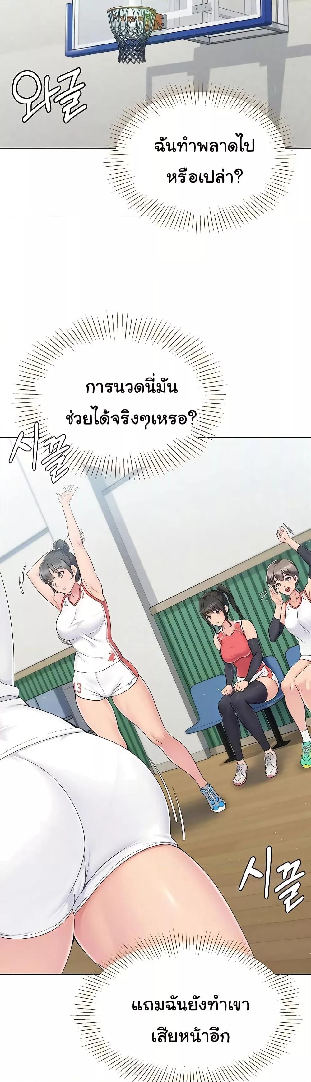 Doujin-Lc- อ่าน โดจิน มังฮวา เกาหลี ญี่ปุ่น จีน แปลไทย Set Up ตอนที่ 1 2 3 4 5 6 7 8 9 10 11 12 13 14 ฟรี ไม่มีโฆษณา อ่าน โดจิน Manhwa เกาหลี ญี่ปุ่น จีน เรามีครบ คัดมาให้เน้นๆ โดจิน 18+ รับประกันความฟินโดย  Doujin Lc