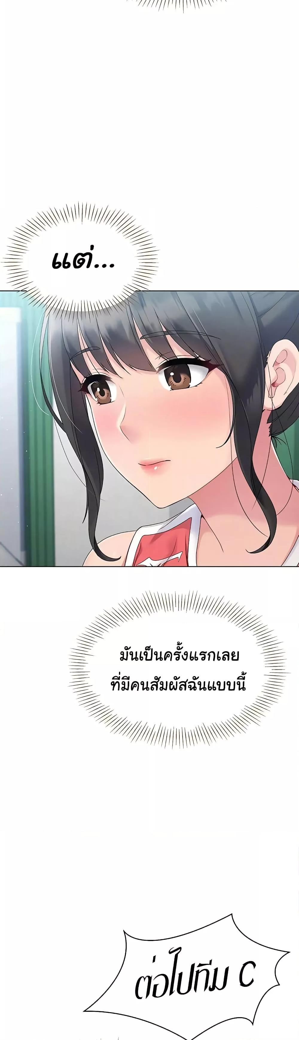 Doujin-Lc- อ่าน โดจิน มังฮวา เกาหลี ญี่ปุ่น จีน แปลไทย Set Up ตอนที่ 1 2 3 4 5 6 7 8 9 10 11 12 13 14 ฟรี ไม่มีโฆษณา อ่าน โดจิน Manhwa เกาหลี ญี่ปุ่น จีน เรามีครบ คัดมาให้เน้นๆ โดจิน 18+ รับประกันความฟินโดย  Doujin Lc