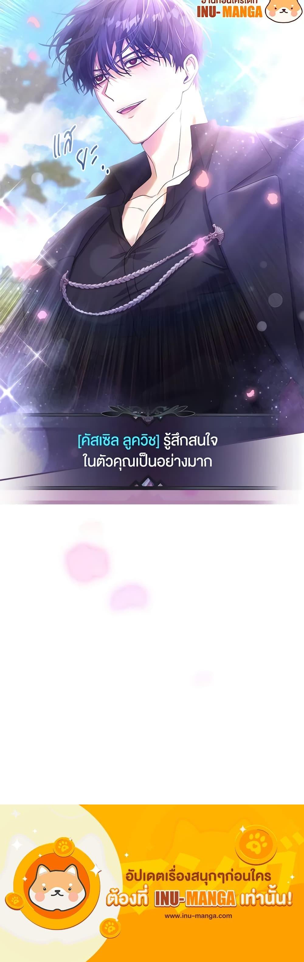 Manga-lc-com อ่านมังงะ อ่านการ์ตูน ออนไลน์ ฟรี Trapped in a Cursed Game, but now with NPCs ตอนที่ 1 2 3 4 5 6 7 8 9 10 11 12 13 14 ฟรี ไม่มีโฆษณา Manga-lc - อ่าน มังงะ อ่าน การ์ตูน ออนไลน์ อ่านมังงะ ฟรี