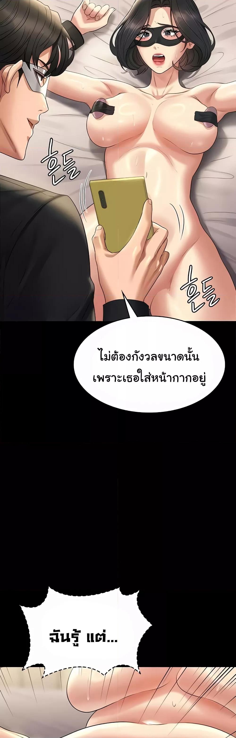 Doujin-Lc- อ่าน โดจิน มังฮวา เกาหลี ญี่ปุ่น จีน แปลไทย Workplace Manager Privileges ตอนที่ 1 2 3 4 5 6 7 8 9 10 11 12 13 14 ฟรี ไม่มีโฆษณา อ่าน โดจิน Manhwa เกาหลี ญี่ปุ่น จีน เรามีครบ คัดมาให้เน้นๆ โดจิน 18+ รับประกันความฟินโดย  Doujin Lc