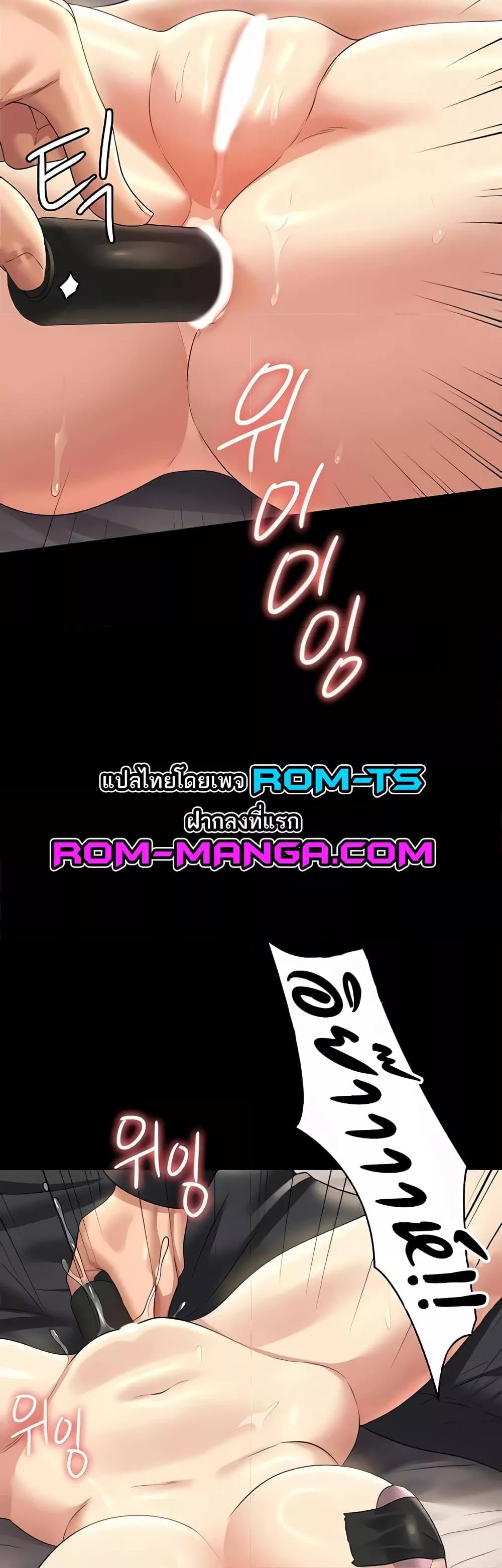 Doujin-Lc- อ่าน โดจิน มังฮวา เกาหลี ญี่ปุ่น จีน แปลไทย Workplace Manager Privileges ตอนที่ 1 2 3 4 5 6 7 8 9 10 11 12 13 14 ฟรี ไม่มีโฆษณา อ่าน โดจิน Manhwa เกาหลี ญี่ปุ่น จีน เรามีครบ คัดมาให้เน้นๆ โดจิน 18+ รับประกันความฟินโดย  Doujin Lc