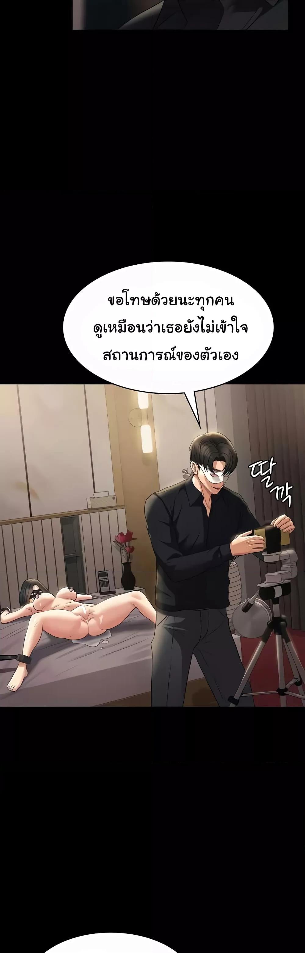 Doujin-Lc- อ่าน โดจิน มังฮวา เกาหลี ญี่ปุ่น จีน แปลไทย Workplace Manager Privileges ตอนที่ 1 2 3 4 5 6 7 8 9 10 11 12 13 14 ฟรี ไม่มีโฆษณา อ่าน โดจิน Manhwa เกาหลี ญี่ปุ่น จีน เรามีครบ คัดมาให้เน้นๆ โดจิน 18+ รับประกันความฟินโดย  Doujin Lc