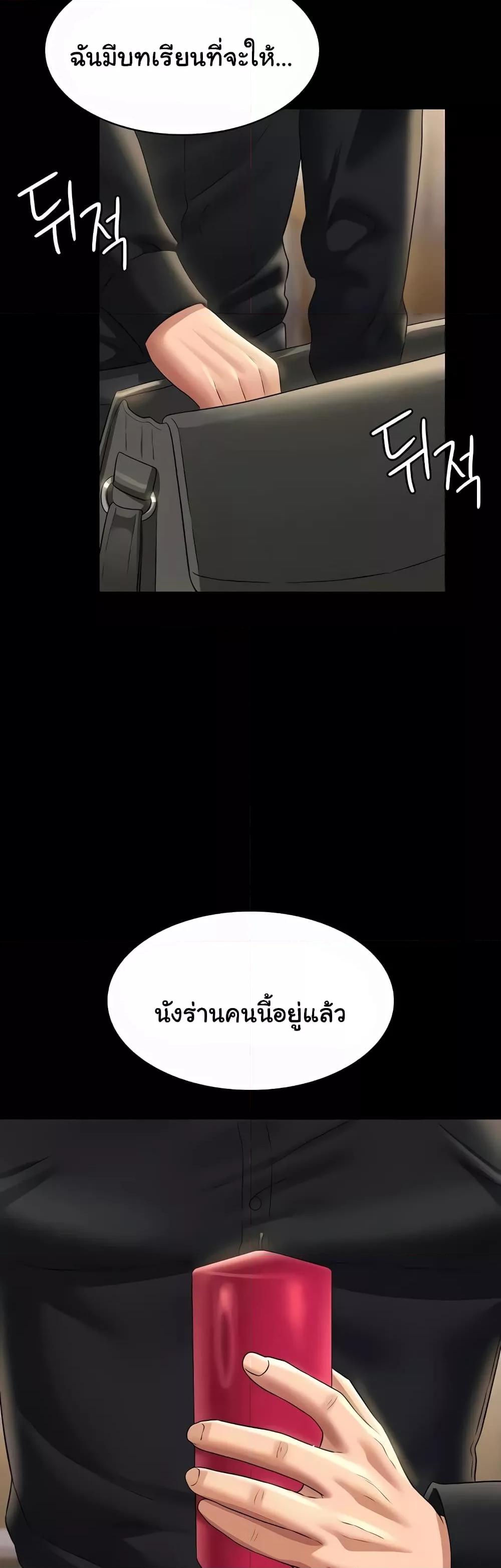 Doujin-Lc- อ่าน โดจิน มังฮวา เกาหลี ญี่ปุ่น จีน แปลไทย Workplace Manager Privileges ตอนที่ 1 2 3 4 5 6 7 8 9 10 11 12 13 14 ฟรี ไม่มีโฆษณา อ่าน โดจิน Manhwa เกาหลี ญี่ปุ่น จีน เรามีครบ คัดมาให้เน้นๆ โดจิน 18+ รับประกันความฟินโดย  Doujin Lc