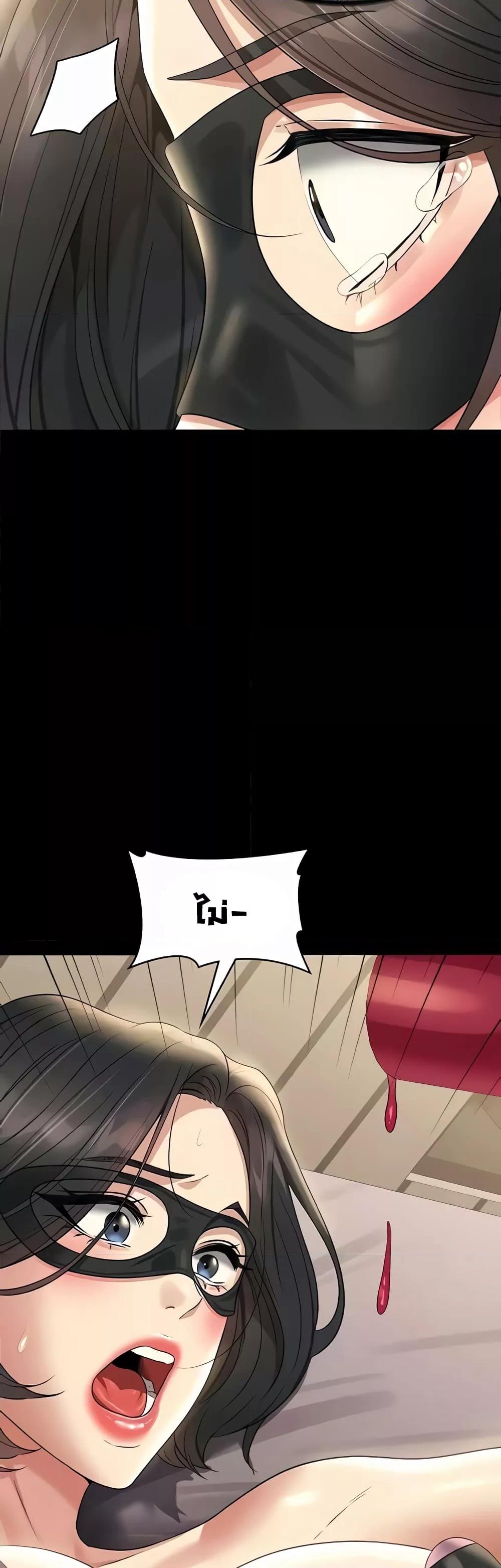 Doujin-Lc- อ่าน โดจิน มังฮวา เกาหลี ญี่ปุ่น จีน แปลไทย Workplace Manager Privileges ตอนที่ 1 2 3 4 5 6 7 8 9 10 11 12 13 14 ฟรี ไม่มีโฆษณา อ่าน โดจิน Manhwa เกาหลี ญี่ปุ่น จีน เรามีครบ คัดมาให้เน้นๆ โดจิน 18+ รับประกันความฟินโดย  Doujin Lc