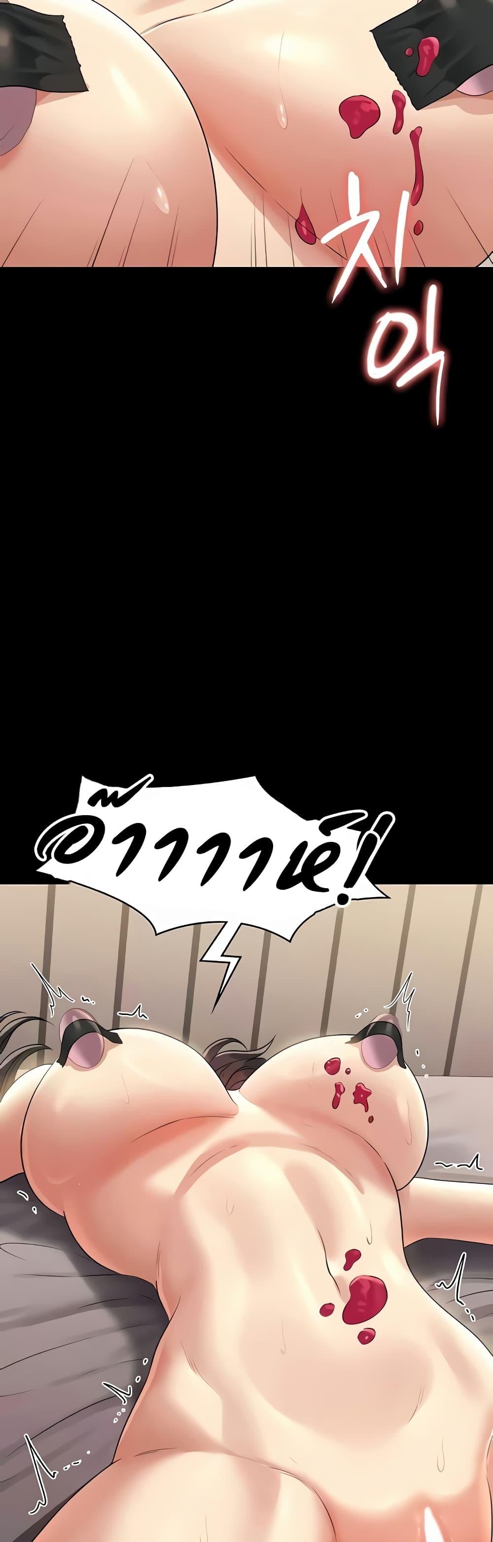 Doujin-Lc- อ่าน โดจิน มังฮวา เกาหลี ญี่ปุ่น จีน แปลไทย Workplace Manager Privileges ตอนที่ 1 2 3 4 5 6 7 8 9 10 11 12 13 14 ฟรี ไม่มีโฆษณา อ่าน โดจิน Manhwa เกาหลี ญี่ปุ่น จีน เรามีครบ คัดมาให้เน้นๆ โดจิน 18+ รับประกันความฟินโดย  Doujin Lc