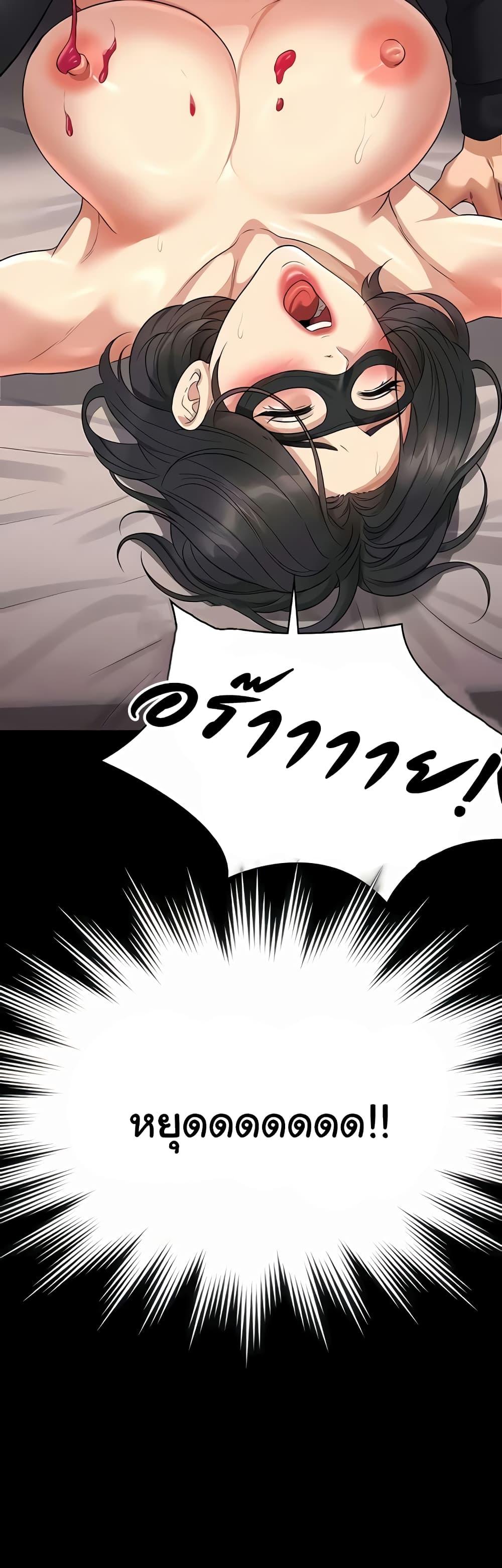 Doujin-Lc- อ่าน โดจิน มังฮวา เกาหลี ญี่ปุ่น จีน แปลไทย Workplace Manager Privileges ตอนที่ 1 2 3 4 5 6 7 8 9 10 11 12 13 14 ฟรี ไม่มีโฆษณา อ่าน โดจิน Manhwa เกาหลี ญี่ปุ่น จีน เรามีครบ คัดมาให้เน้นๆ โดจิน 18+ รับประกันความฟินโดย  Doujin Lc
