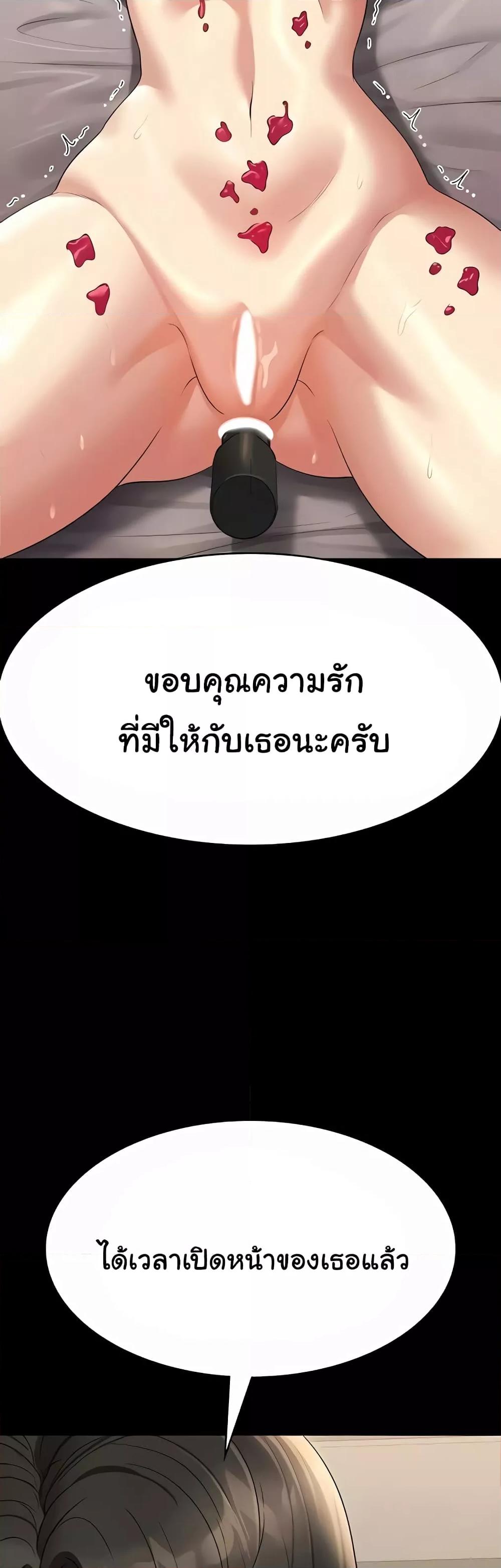 Doujin-Lc- อ่าน โดจิน มังฮวา เกาหลี ญี่ปุ่น จีน แปลไทย Workplace Manager Privileges ตอนที่ 1 2 3 4 5 6 7 8 9 10 11 12 13 14 ฟรี ไม่มีโฆษณา อ่าน โดจิน Manhwa เกาหลี ญี่ปุ่น จีน เรามีครบ คัดมาให้เน้นๆ โดจิน 18+ รับประกันความฟินโดย  Doujin Lc