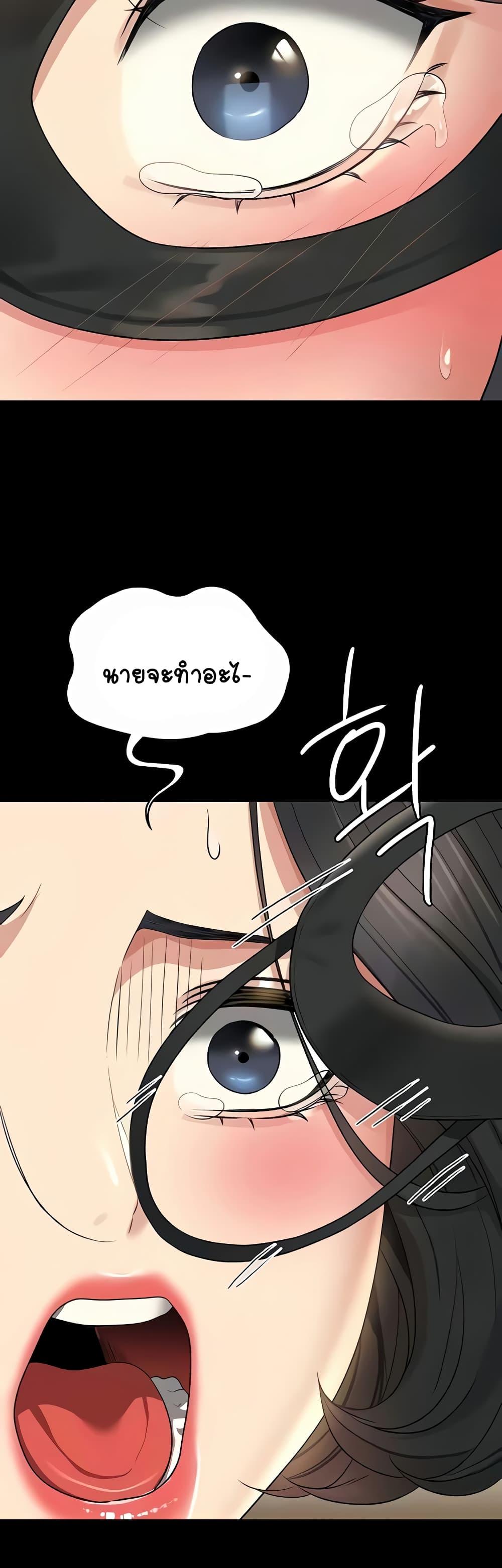 Doujin-Lc- อ่าน โดจิน มังฮวา เกาหลี ญี่ปุ่น จีน แปลไทย Workplace Manager Privileges ตอนที่ 1 2 3 4 5 6 7 8 9 10 11 12 13 14 ฟรี ไม่มีโฆษณา อ่าน โดจิน Manhwa เกาหลี ญี่ปุ่น จีน เรามีครบ คัดมาให้เน้นๆ โดจิน 18+ รับประกันความฟินโดย  Doujin Lc