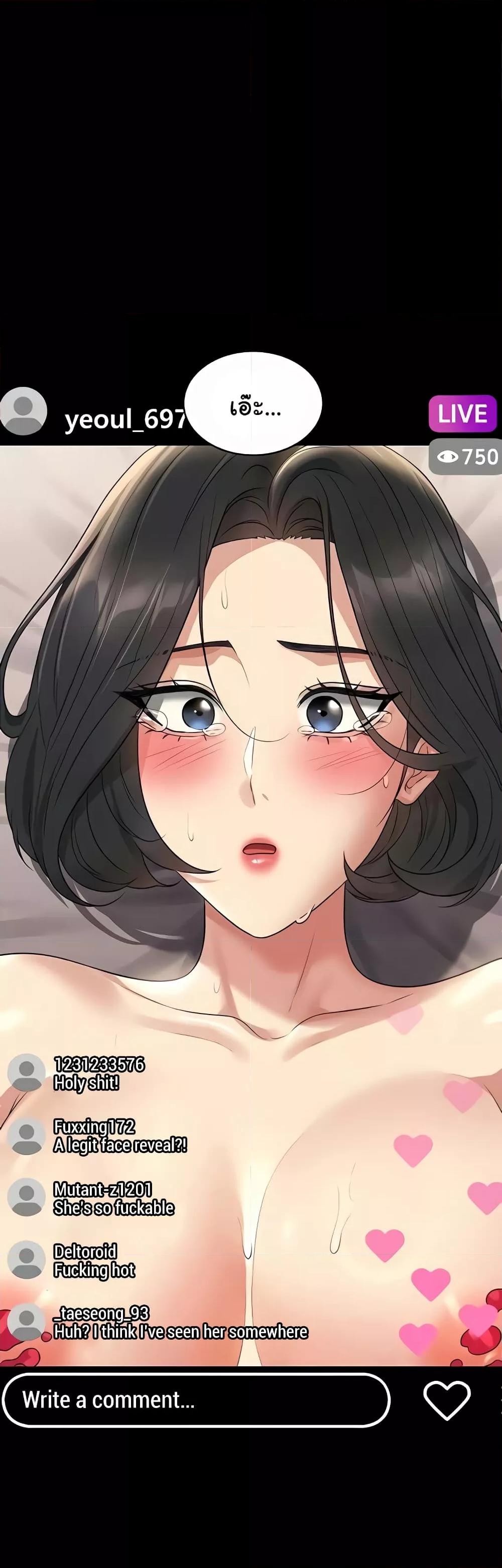 Doujin-Lc- อ่าน โดจิน มังฮวา เกาหลี ญี่ปุ่น จีน แปลไทย Workplace Manager Privileges ตอนที่ 1 2 3 4 5 6 7 8 9 10 11 12 13 14 ฟรี ไม่มีโฆษณา อ่าน โดจิน Manhwa เกาหลี ญี่ปุ่น จีน เรามีครบ คัดมาให้เน้นๆ โดจิน 18+ รับประกันความฟินโดย  Doujin Lc