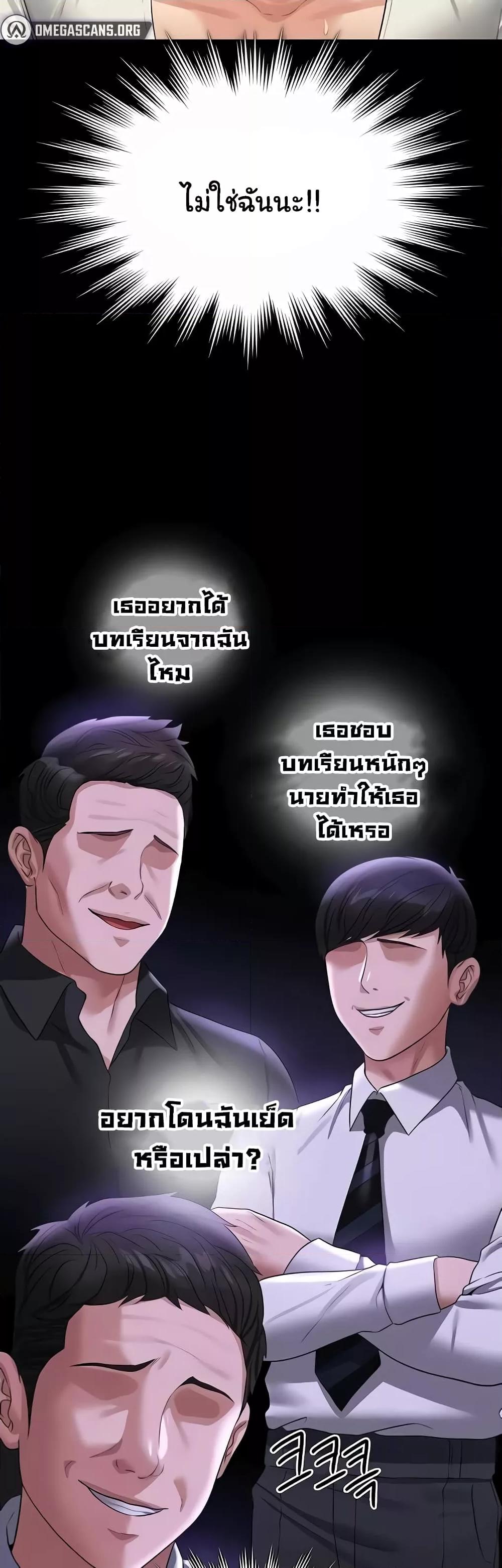 Doujin-Lc- อ่าน โดจิน มังฮวา เกาหลี ญี่ปุ่น จีน แปลไทย Workplace Manager Privileges ตอนที่ 1 2 3 4 5 6 7 8 9 10 11 12 13 14 ฟรี ไม่มีโฆษณา อ่าน โดจิน Manhwa เกาหลี ญี่ปุ่น จีน เรามีครบ คัดมาให้เน้นๆ โดจิน 18+ รับประกันความฟินโดย  Doujin Lc
