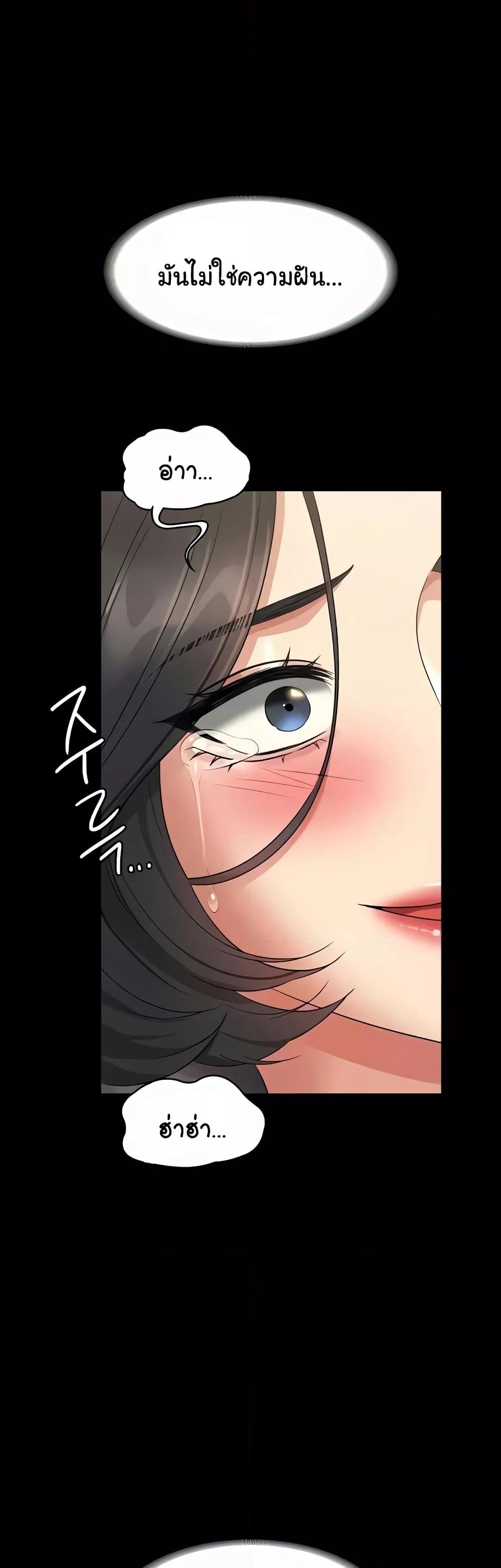 Doujin-Lc- อ่าน โดจิน มังฮวา เกาหลี ญี่ปุ่น จีน แปลไทย Workplace Manager Privileges ตอนที่ 1 2 3 4 5 6 7 8 9 10 11 12 13 14 ฟรี ไม่มีโฆษณา อ่าน โดจิน Manhwa เกาหลี ญี่ปุ่น จีน เรามีครบ คัดมาให้เน้นๆ โดจิน 18+ รับประกันความฟินโดย  Doujin Lc