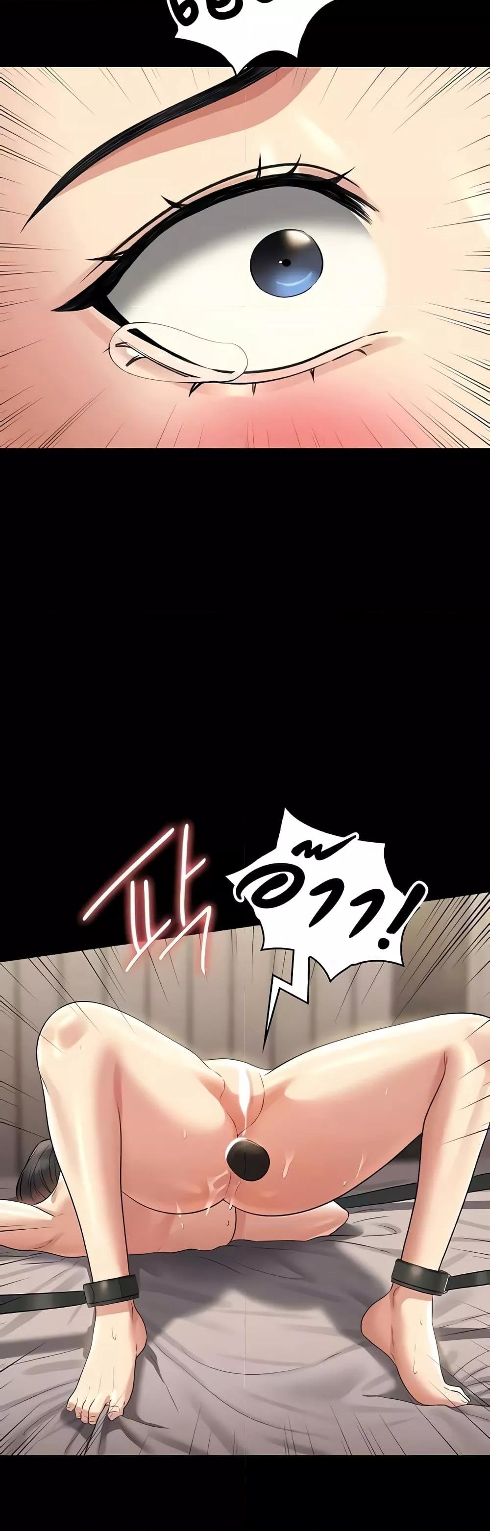 Doujin-Lc- อ่าน โดจิน มังฮวา เกาหลี ญี่ปุ่น จีน แปลไทย Workplace Manager Privileges ตอนที่ 1 2 3 4 5 6 7 8 9 10 11 12 13 14 ฟรี ไม่มีโฆษณา อ่าน โดจิน Manhwa เกาหลี ญี่ปุ่น จีน เรามีครบ คัดมาให้เน้นๆ โดจิน 18+ รับประกันความฟินโดย  Doujin Lc