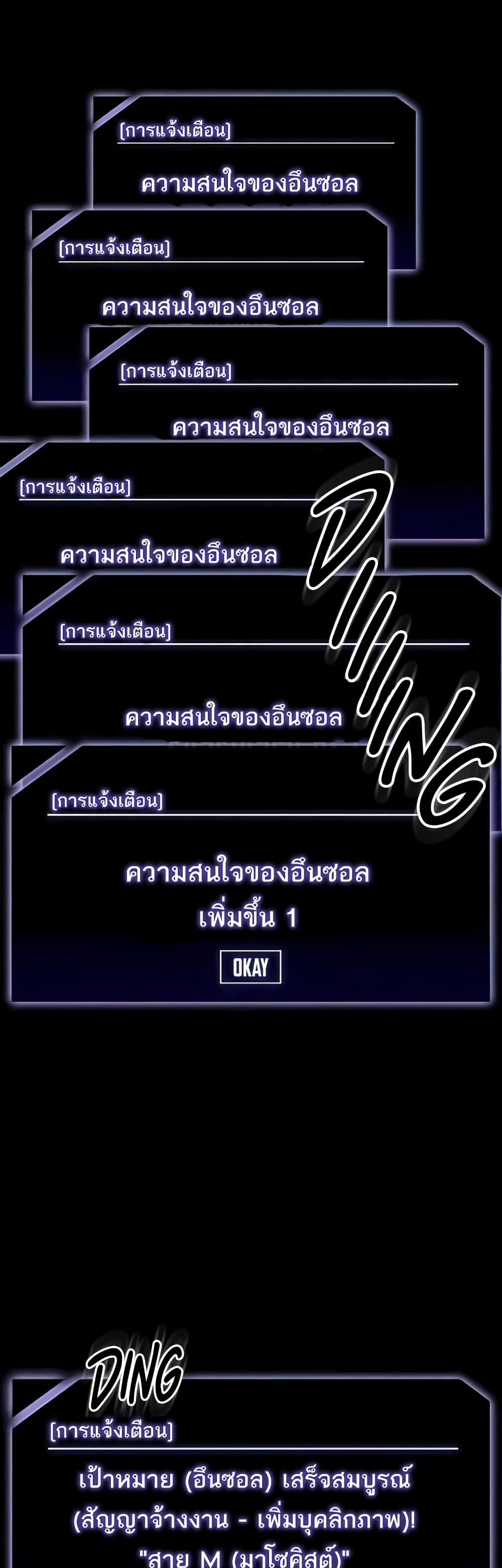 Doujin-Lc- อ่าน โดจิน มังฮวา เกาหลี ญี่ปุ่น จีน แปลไทย Workplace Manager Privileges ตอนที่ 1 2 3 4 5 6 7 8 9 10 11 12 13 14 ฟรี ไม่มีโฆษณา อ่าน โดจิน Manhwa เกาหลี ญี่ปุ่น จีน เรามีครบ คัดมาให้เน้นๆ โดจิน 18+ รับประกันความฟินโดย  Doujin Lc