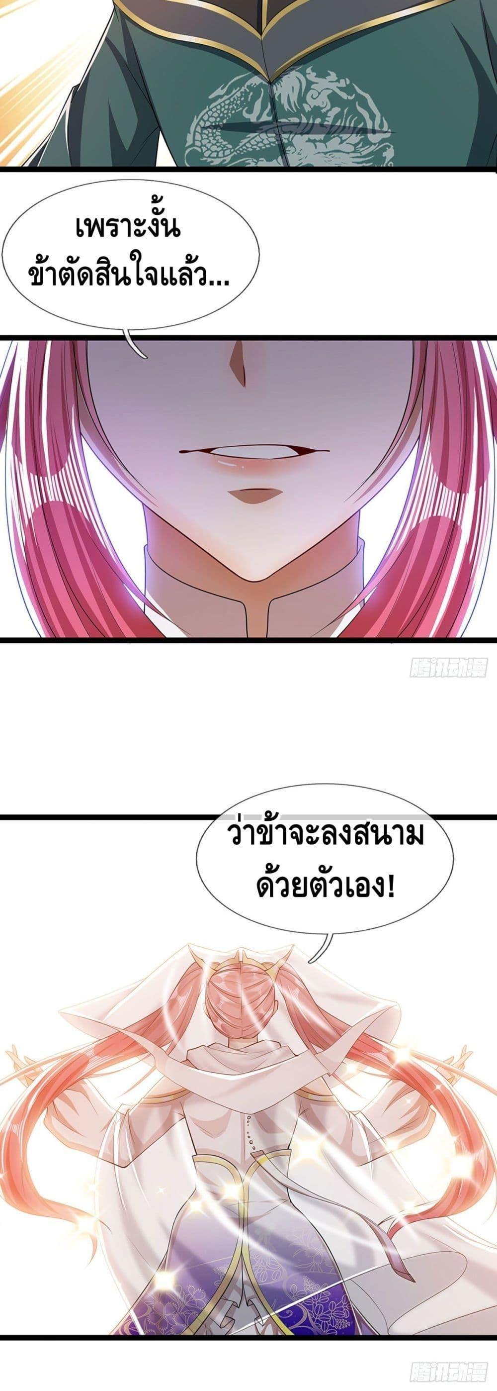 Manga-lc-com อ่านมังงะ อ่านการ์ตูน ออนไลน์ ฟรี Disciples All Over the World ตอนที่ 1 2 3 4 5 6 7 8 9 10 11 12 13 14 ฟรี ไม่มีโฆษณา Manga-lc - อ่าน มังงะ อ่าน การ์ตูน ออนไลน์ อ่านมังงะ ฟรี