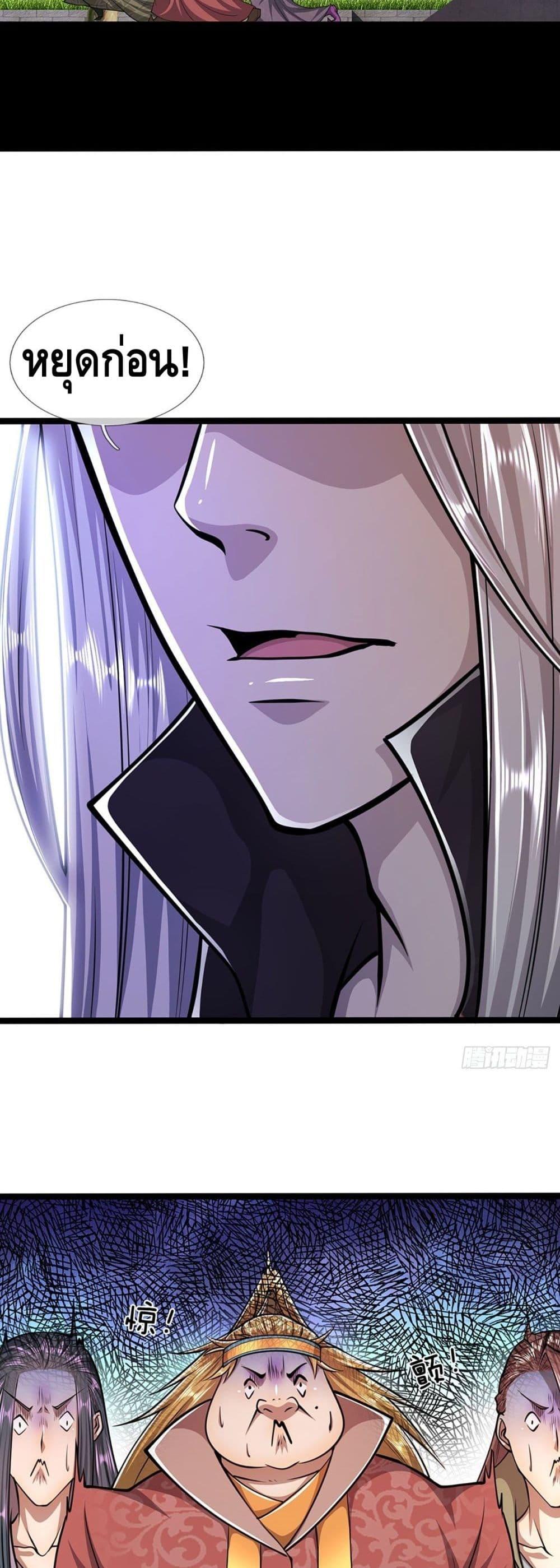 Manga-lc-com อ่านมังงะ อ่านการ์ตูน ออนไลน์ ฟรี Disciples All Over the World ตอนที่ 1 2 3 4 5 6 7 8 9 10 11 12 13 14 ฟรี ไม่มีโฆษณา Manga-lc - อ่าน มังงะ อ่าน การ์ตูน ออนไลน์ อ่านมังงะ ฟรี