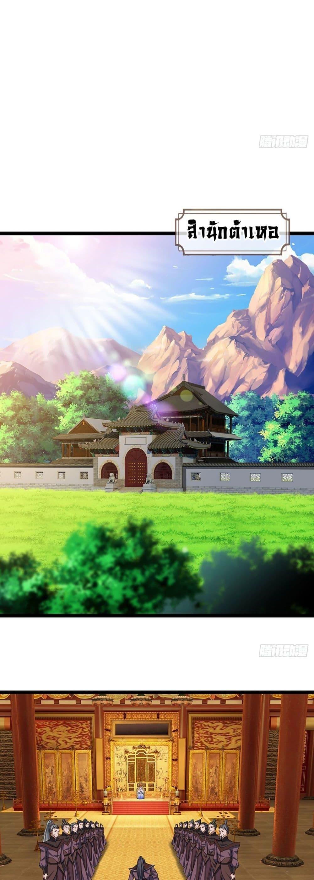 Manga-lc-com อ่านมังงะ อ่านการ์ตูน ออนไลน์ ฟรี Disciples All Over the World ตอนที่ 1 2 3 4 5 6 7 8 9 10 11 12 13 14 ฟรี ไม่มีโฆษณา Manga-lc - อ่าน มังงะ อ่าน การ์ตูน ออนไลน์ อ่านมังงะ ฟรี