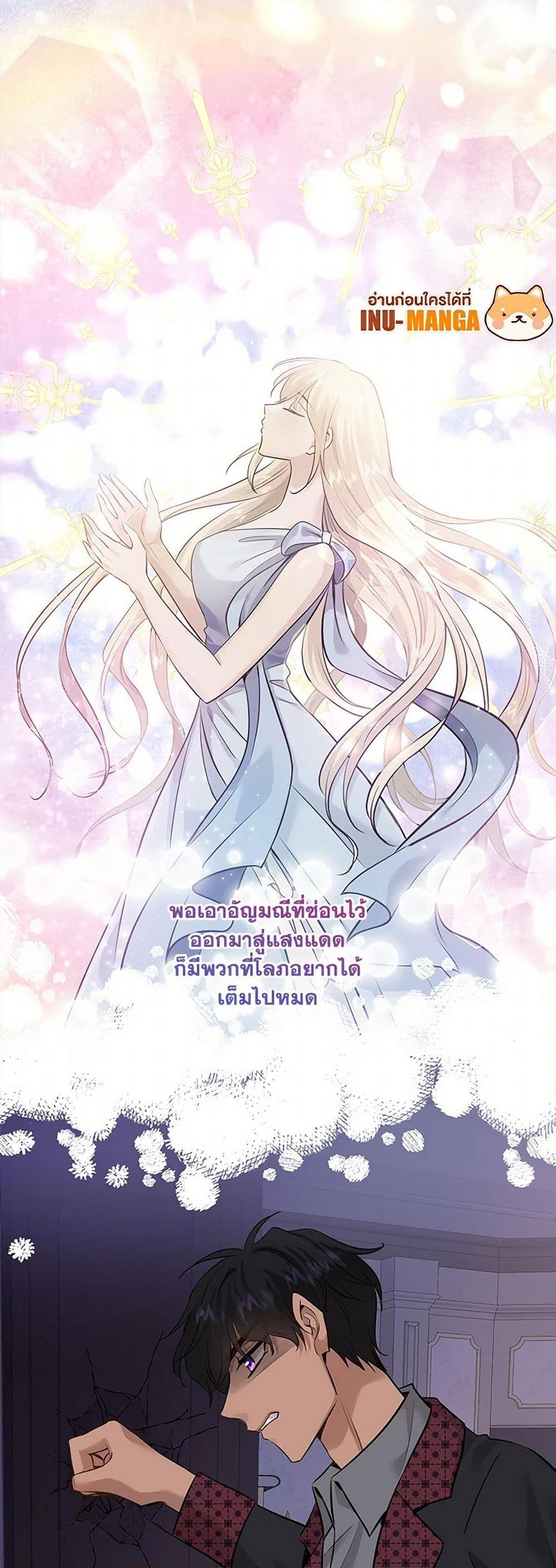 Manga-lc-com อ่านมังงะ อ่านการ์ตูน ออนไลน์ ฟรี Marriage and Sword ตอนที่ 1 2 3 4 5 6 7 8 9 10 11 12 13 14 ฟรี ไม่มีโฆษณา Manga-lc - อ่าน มังงะ อ่าน การ์ตูน ออนไลน์ อ่านมังงะ ฟรี