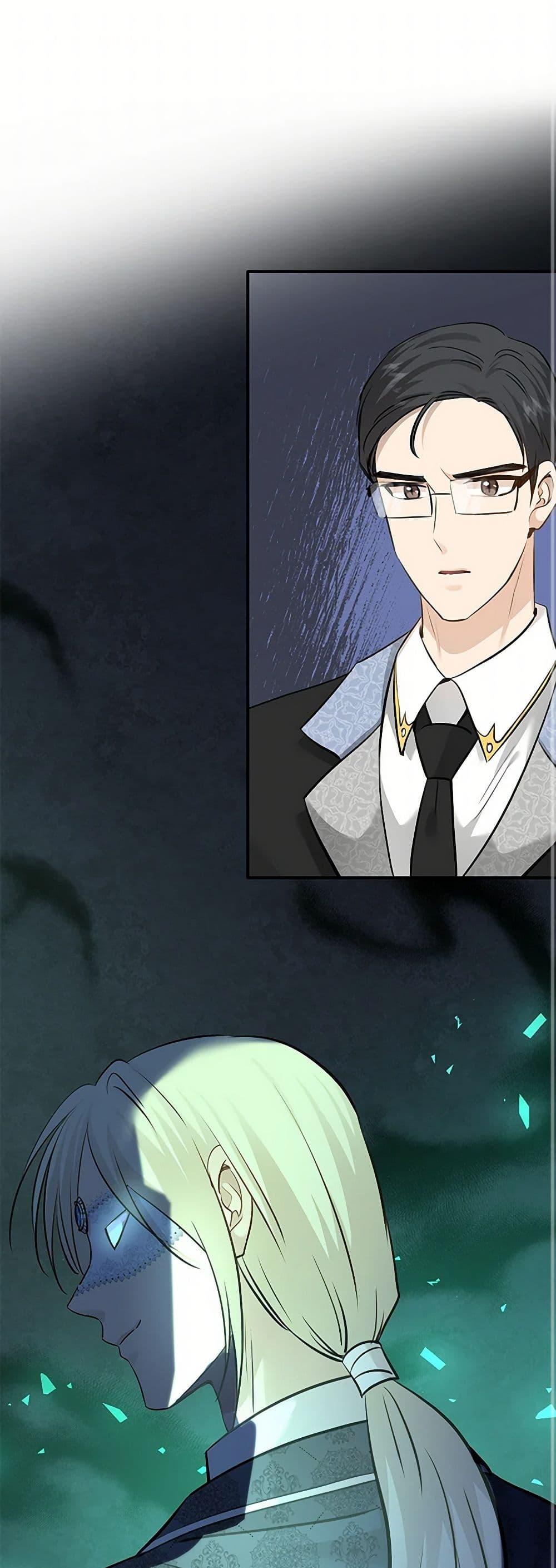 Manga-lc-com อ่านมังงะ อ่านการ์ตูน ออนไลน์ ฟรี Marriage and Sword ตอนที่ 1 2 3 4 5 6 7 8 9 10 11 12 13 14 ฟรี ไม่มีโฆษณา Manga-lc - อ่าน มังงะ อ่าน การ์ตูน ออนไลน์ อ่านมังงะ ฟรี