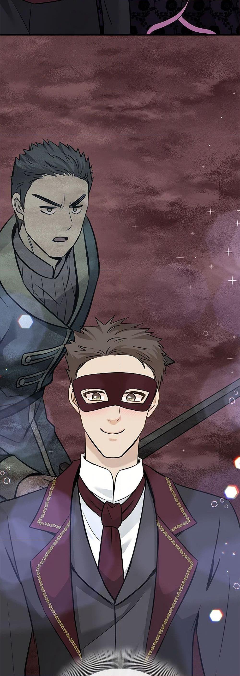 Manga-lc-com อ่านมังงะ อ่านการ์ตูน ออนไลน์ ฟรี Marriage and Sword ตอนที่ 1 2 3 4 5 6 7 8 9 10 11 12 13 14 ฟรี ไม่มีโฆษณา Manga-lc - อ่าน มังงะ อ่าน การ์ตูน ออนไลน์ อ่านมังงะ ฟรี