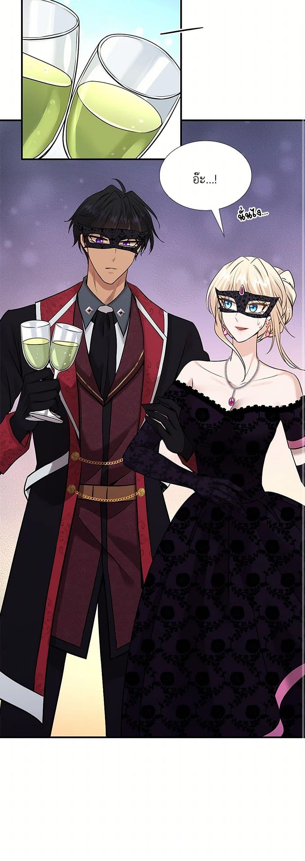 Manga-lc-com อ่านมังงะ อ่านการ์ตูน ออนไลน์ ฟรี Marriage and Sword ตอนที่ 1 2 3 4 5 6 7 8 9 10 11 12 13 14 ฟรี ไม่มีโฆษณา Manga-lc - อ่าน มังงะ อ่าน การ์ตูน ออนไลน์ อ่านมังงะ ฟรี